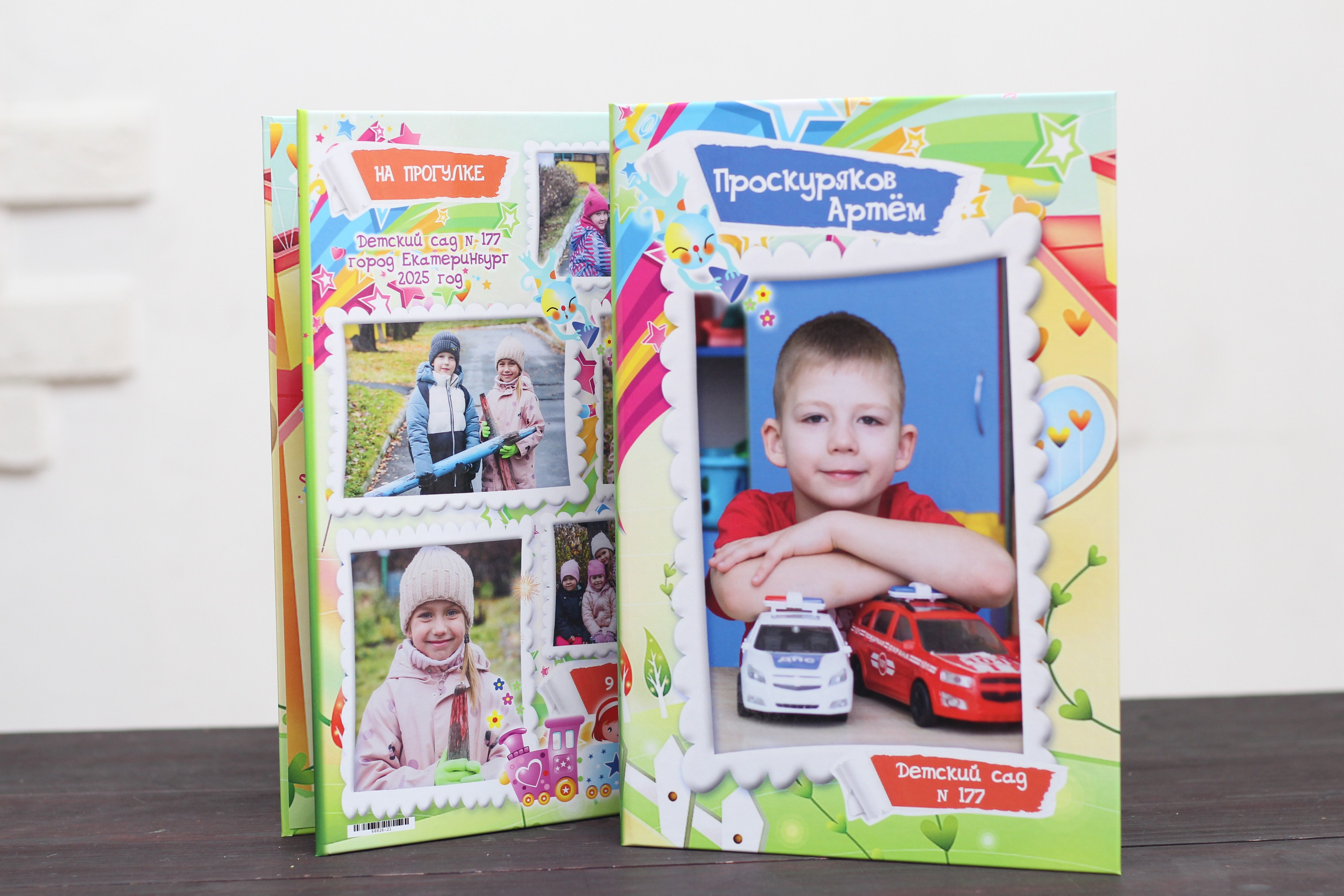 Портфолио фотокниг. Фотограф в Екатеринбурге Переверзева Анна