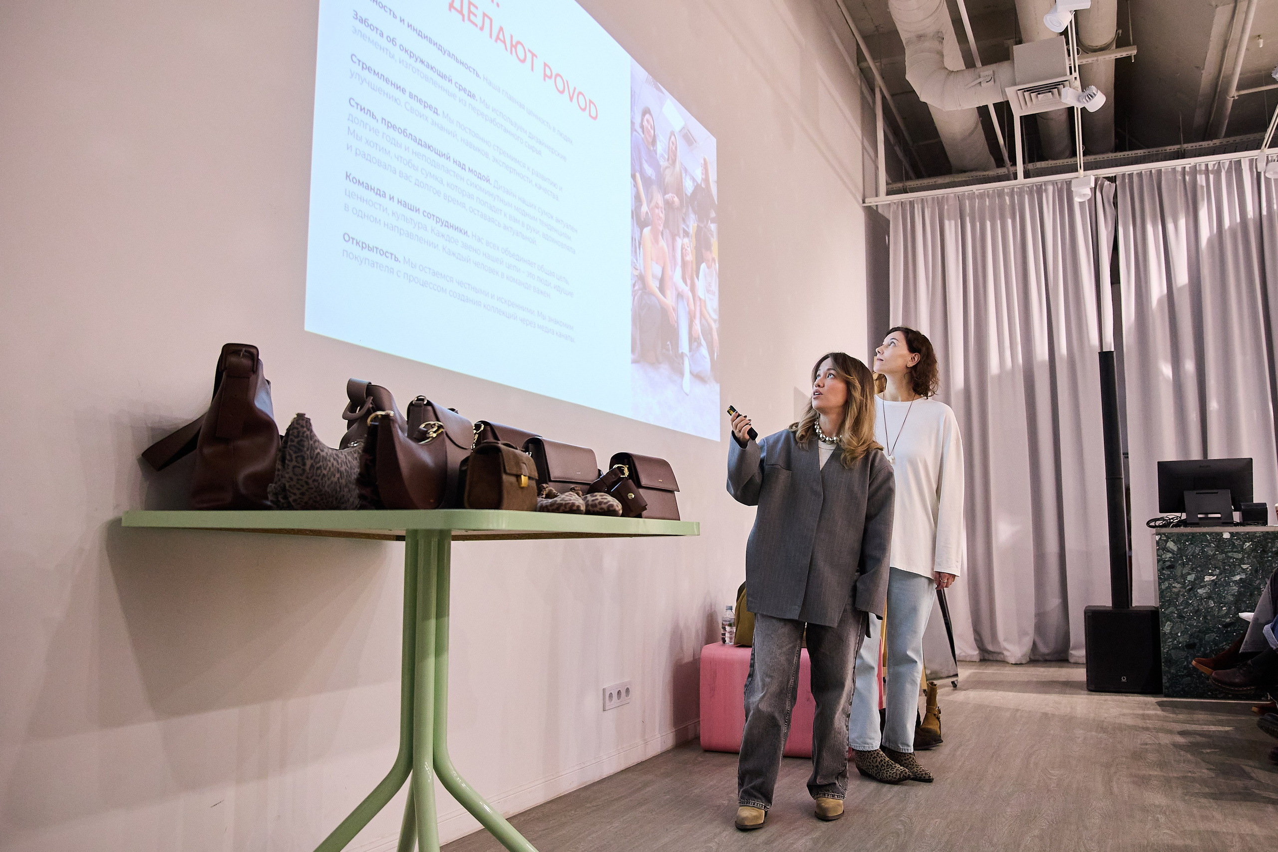 Презентация Povod. Фотограф Вика Винваг. Москва