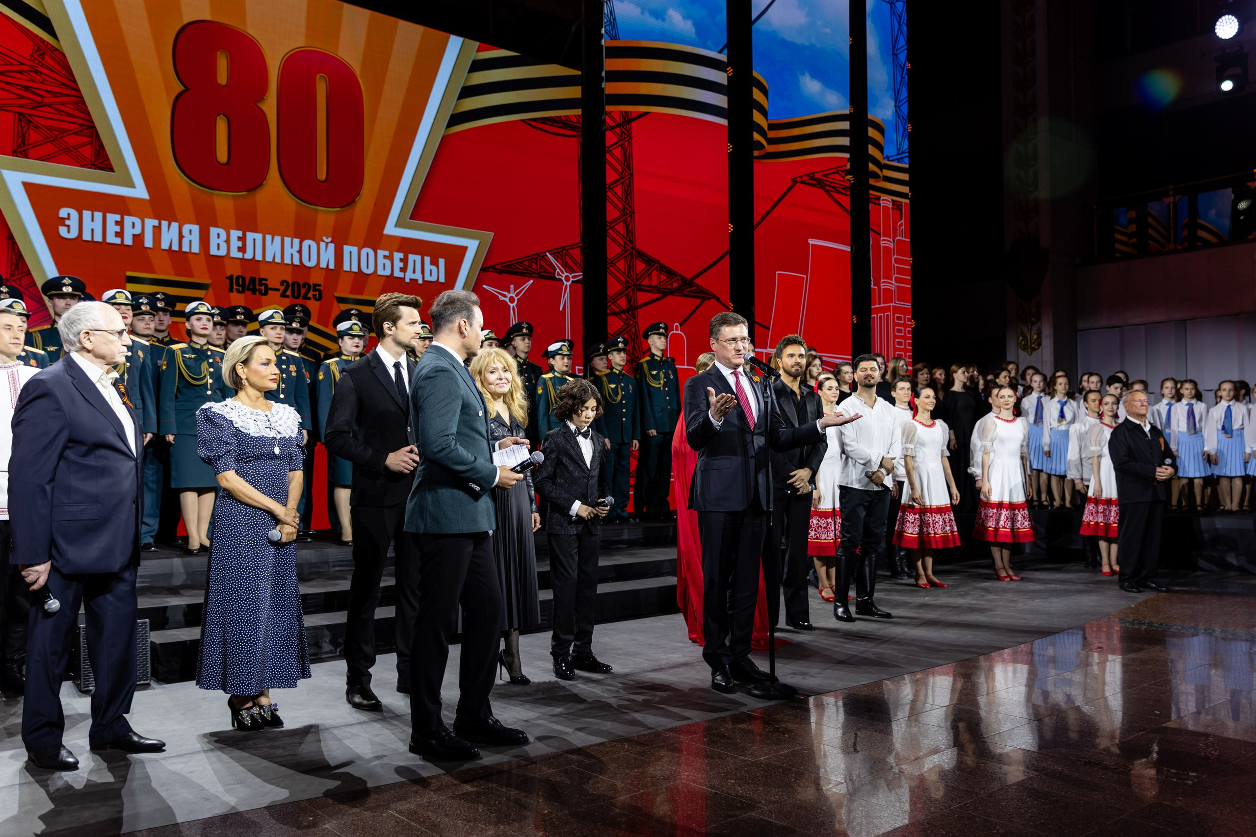 Энергия великой победы 80 лет. Свадебный фотограф Москва