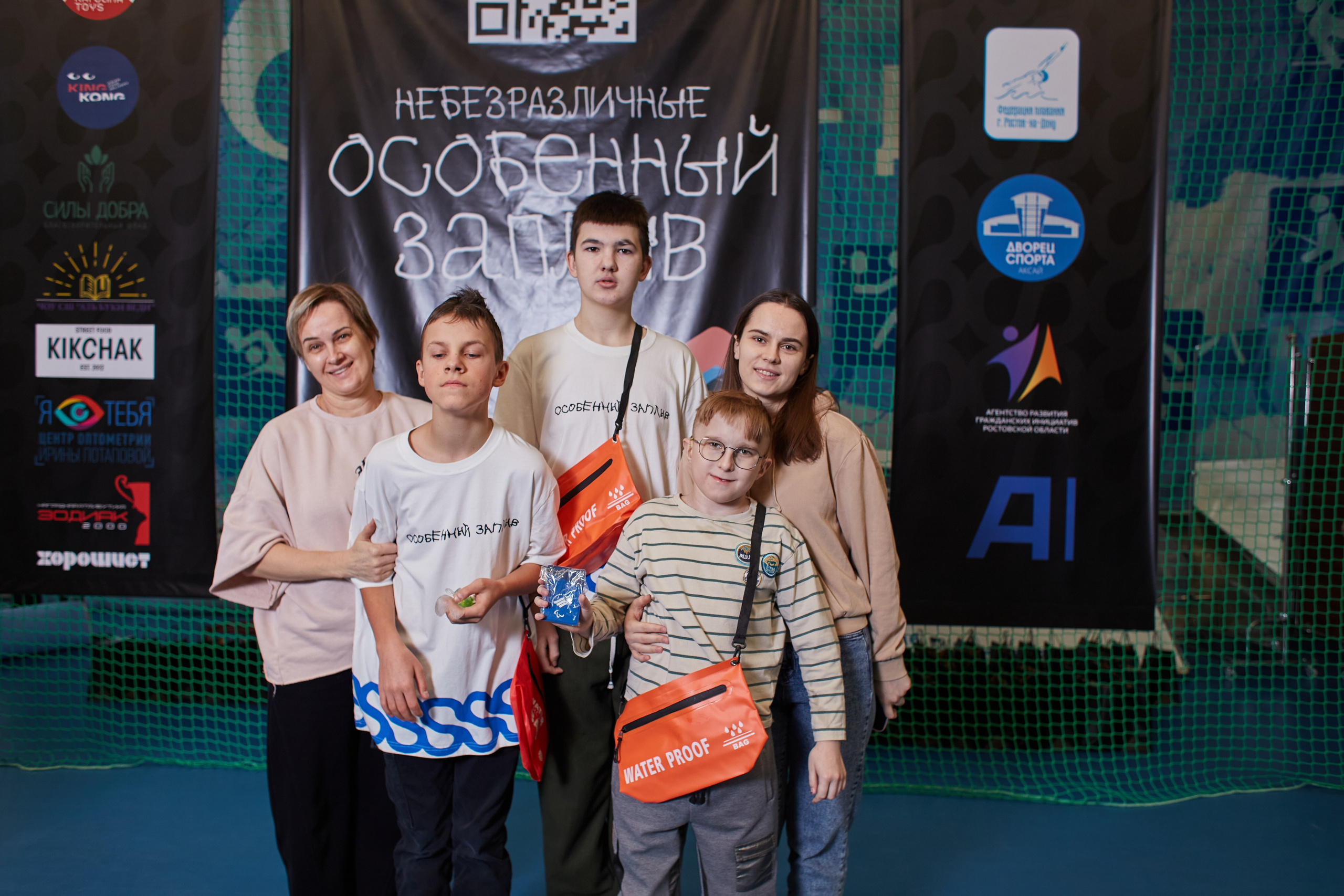 Особенный заплыв, Аксай, дворец спорта. Фотограф Зиновьев Михаил. Фотограф Зиновьев Михаил