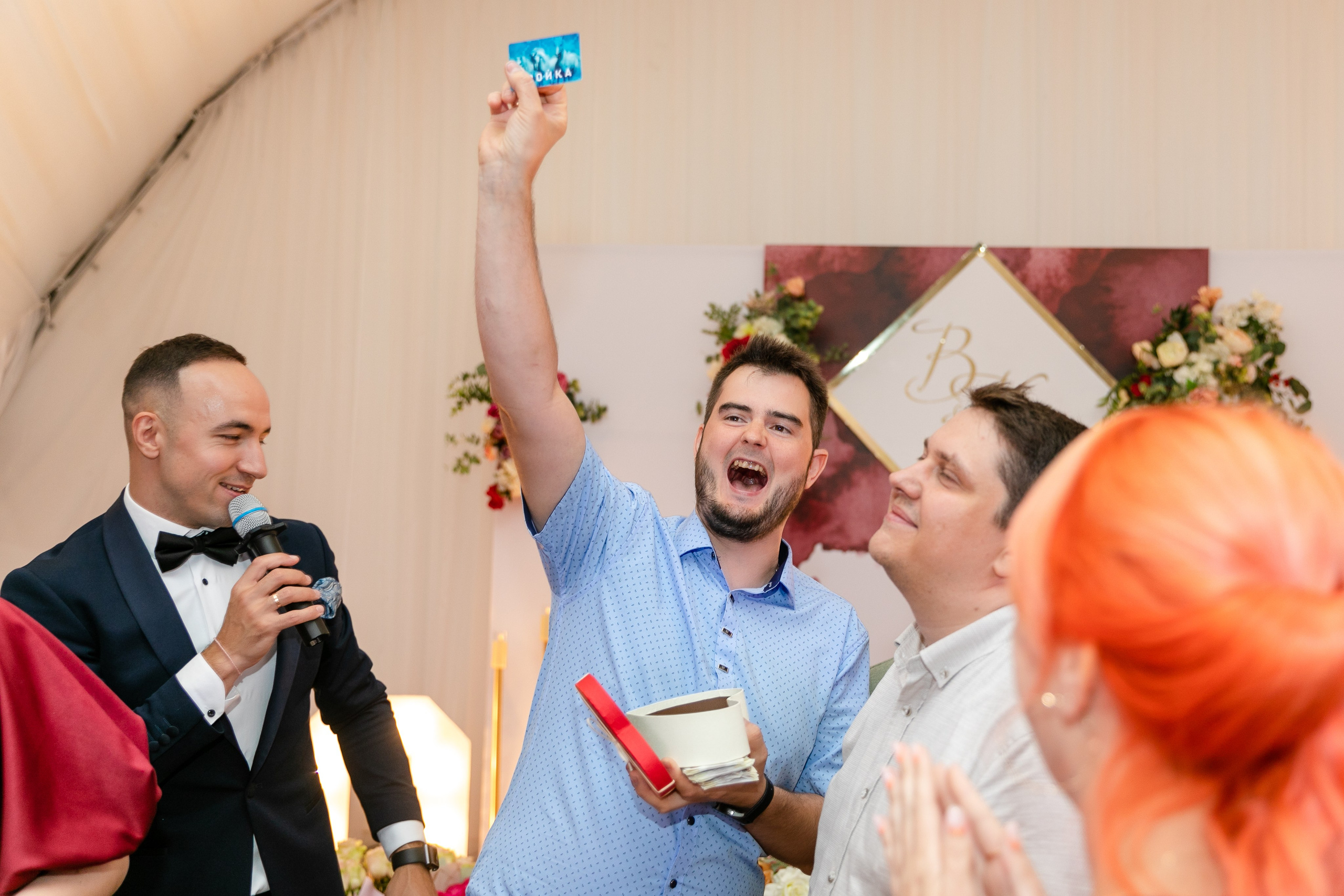 Виталий и Кристина. Фотограф FOTOBANKA