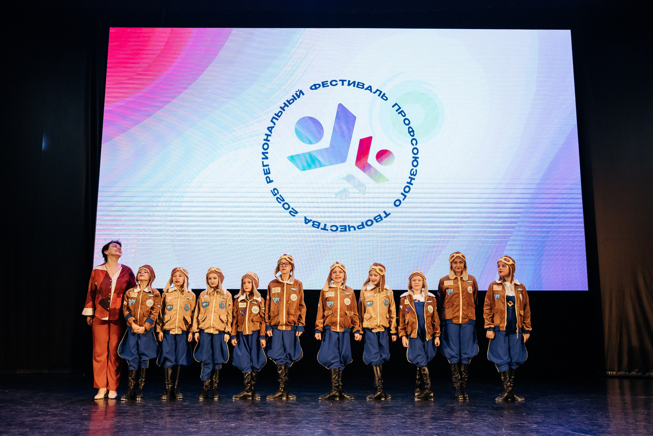 Фестиваль/2025. Свадебный и семейный фотограф в Екатеринбурге