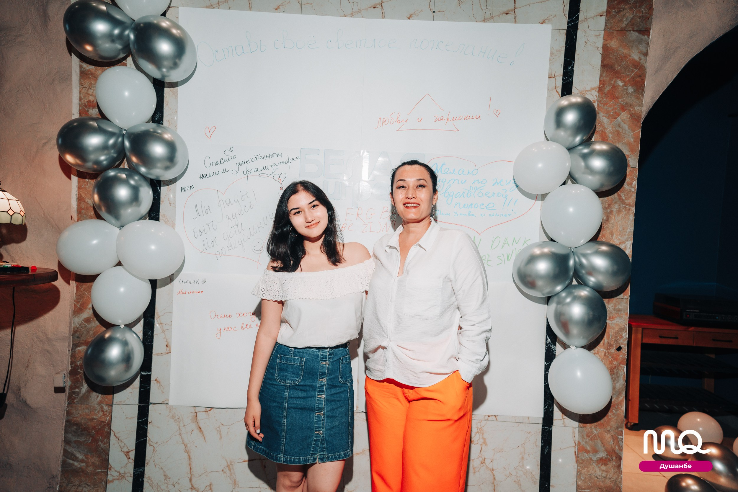 MozgoQuiz. Портретный и Репортажный Фотограф Москва