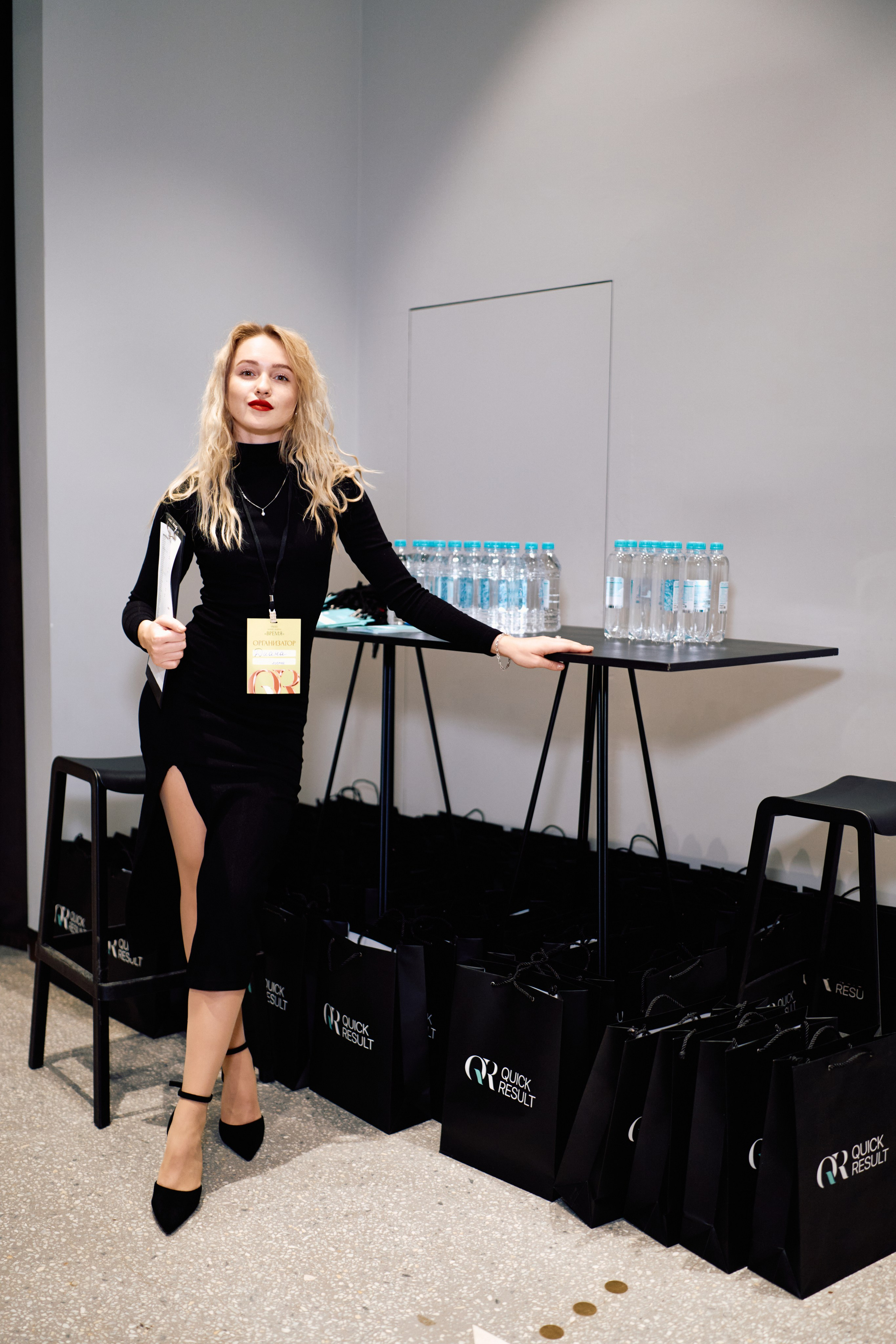 Форум QR. Свадебный фотограф в Москве Кристина Чехова