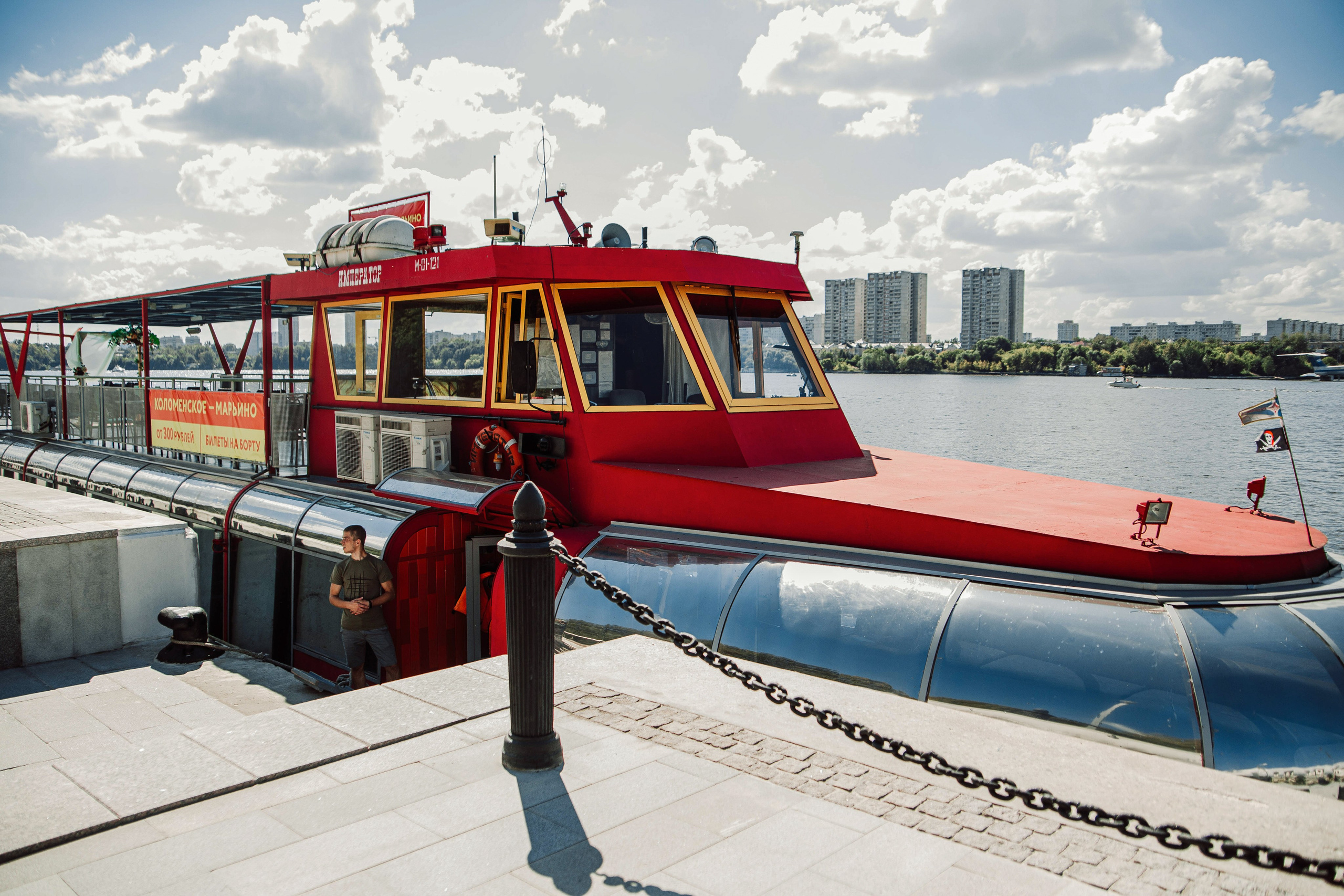 Влад и Марина. Свадебный фотограф Маргарита Глумскова