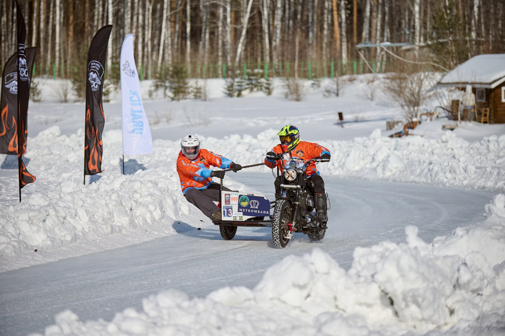 H.O.G. Winter Challenge 2024. Мезенцев Евгений фотограф