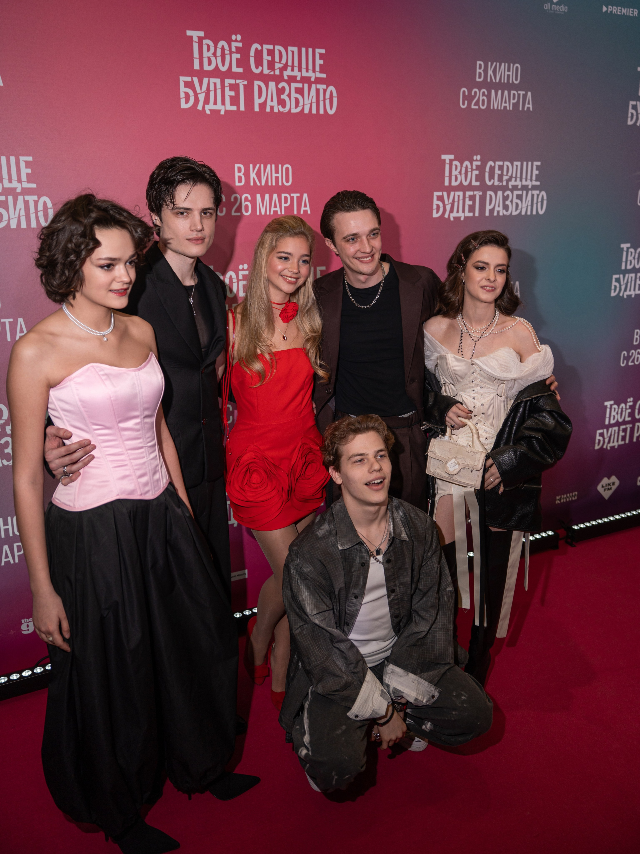 Твое сердце будет разбито. Премьера Твое сердце будет разбито. Фильм Твое сердце будет разбито. Твое сердце будет разбито смотреть. Каро 11 Октябрь