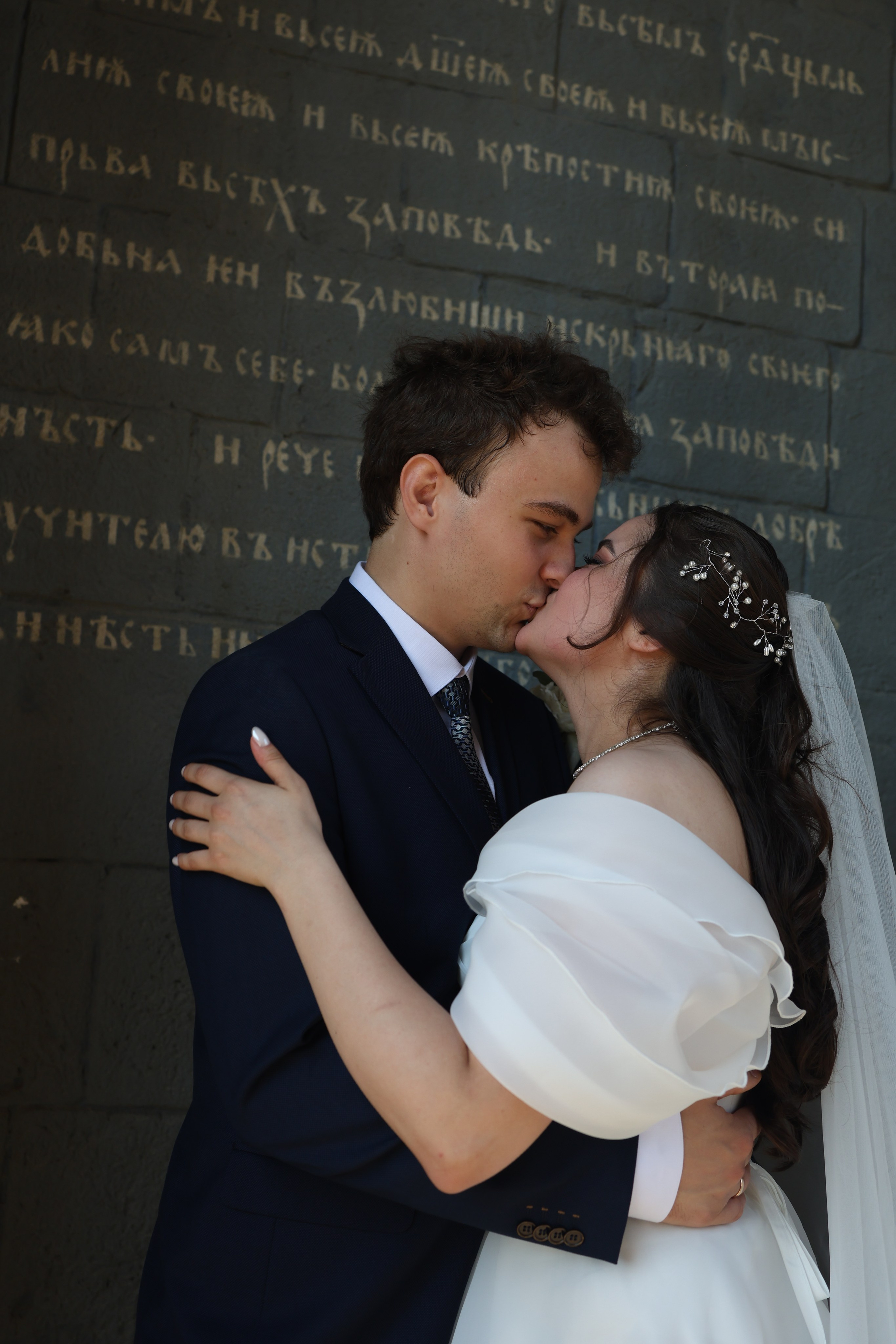 Михаил и Александра. Фотограф и видеограф в Москве Полина Абраменкова