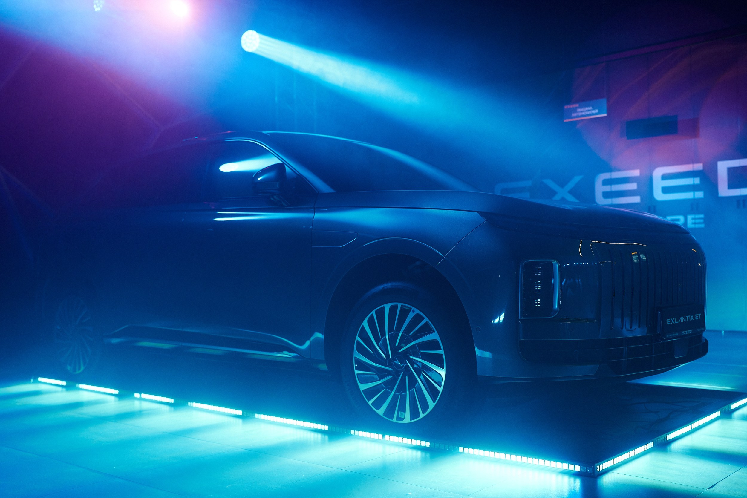 EXEED EXLANTIX ET | Презентация Репортаж. ФОТОГРАФ НА МЕРОПРИЯТИЕ ОТ СОЛЬ МЕДИА PRODUCTION