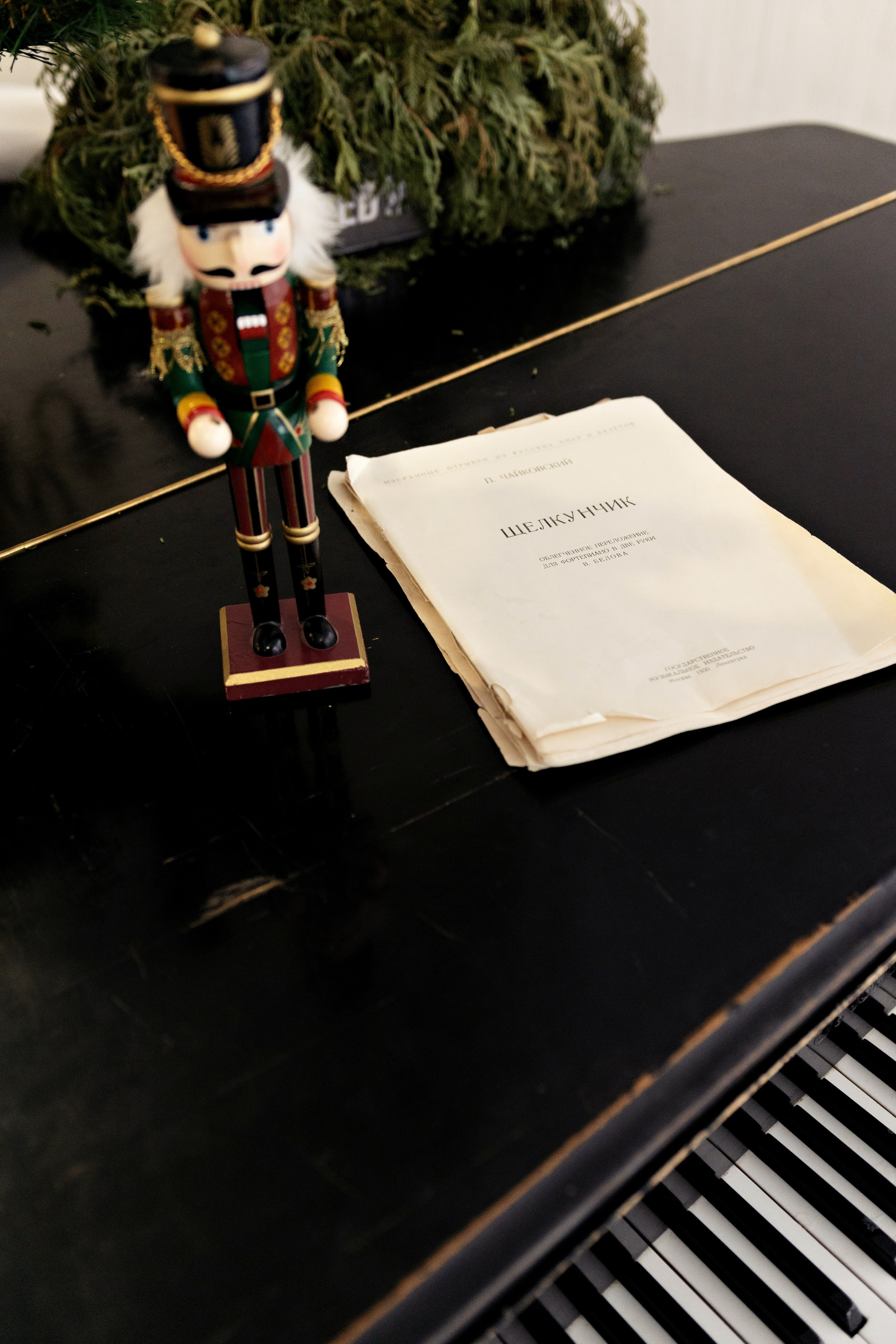 Савелию 1 годик. Елена Задорина