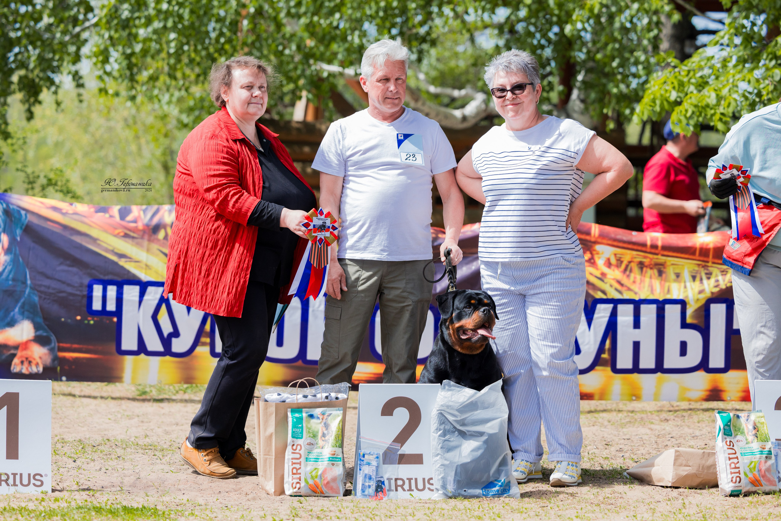 Саратов 2 х моно ротвейлеров 28-29.04.2024. Фотограф-анималист Юлия Германика