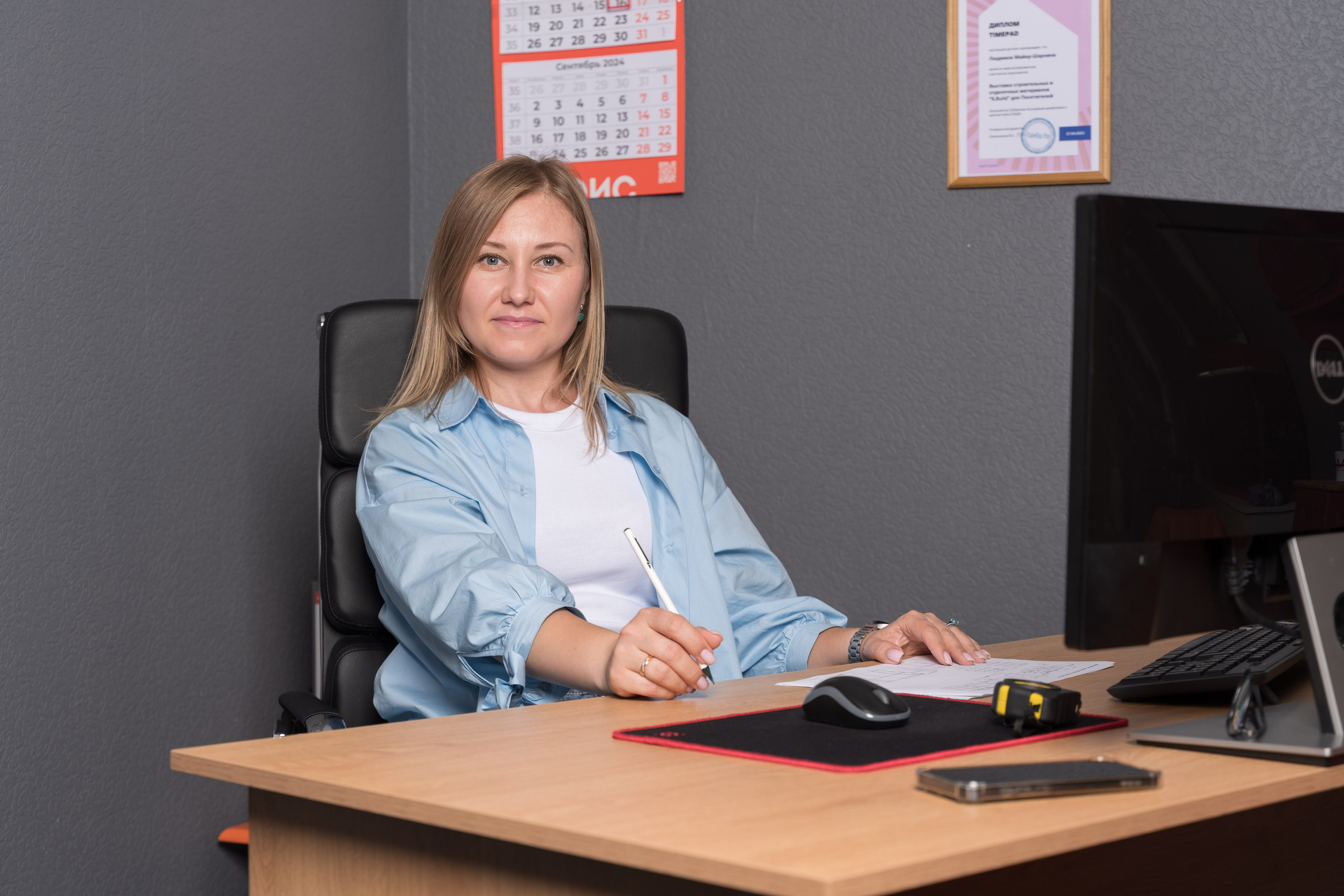 Съёмка сотрудников для образовательного центра Юникорн. Фотограф Наталья Соколовская. Новосибирск