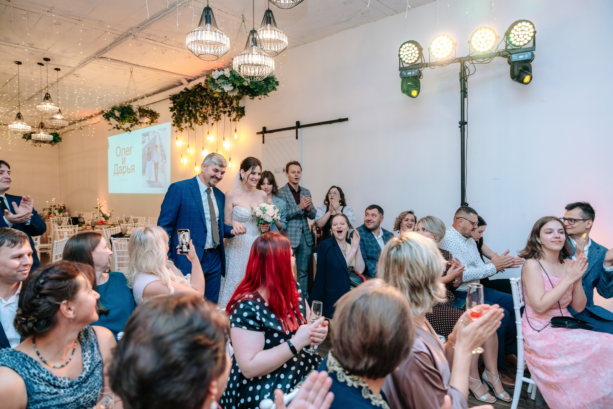 Дарья и Олег | Москва. Свадебный фотограф Анастасия Лебедикова Москва