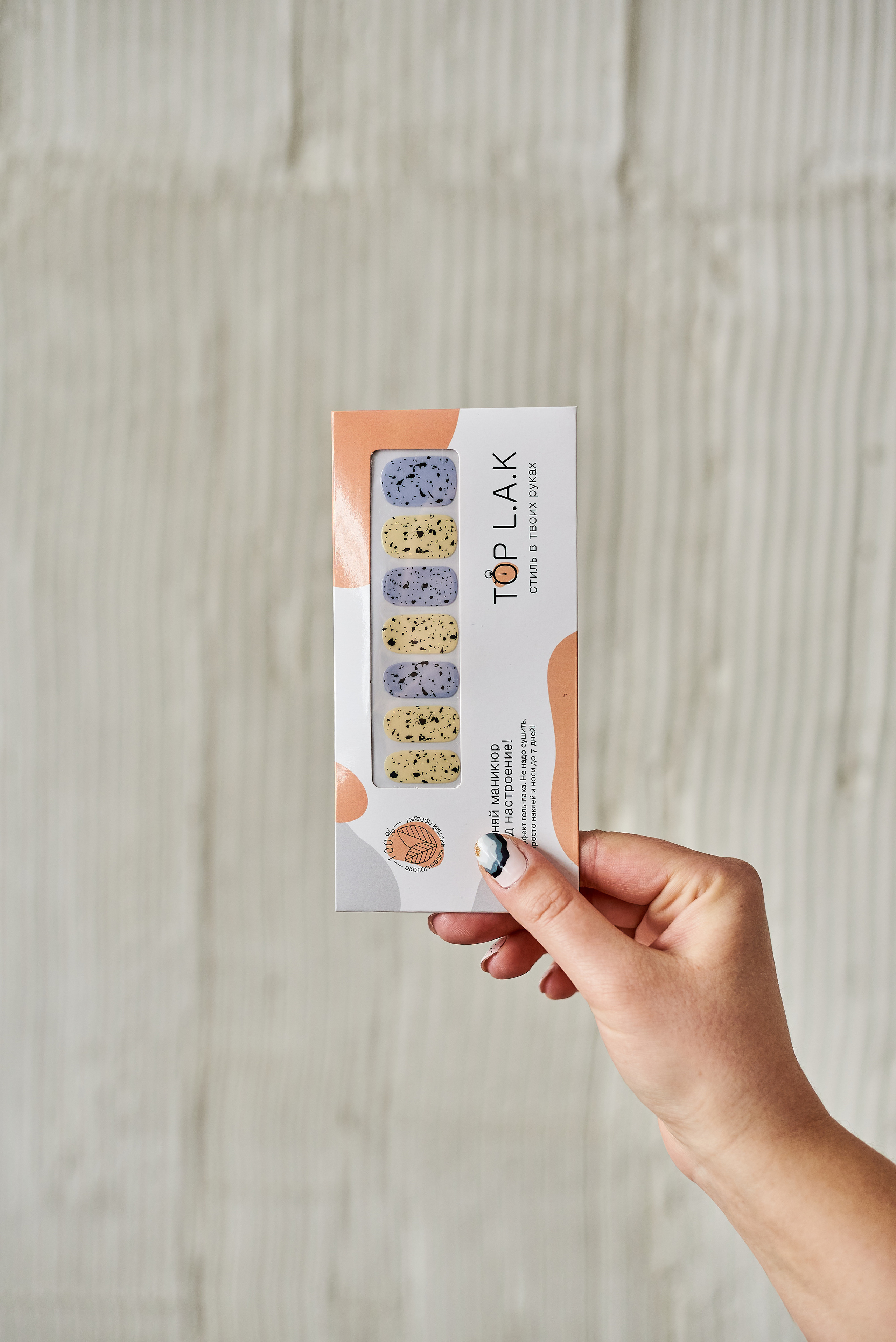 Фотосъёмка для блога инстаграм. Семейный фотограф в Барнауле, Горный Алтай, Заринск, Алейск