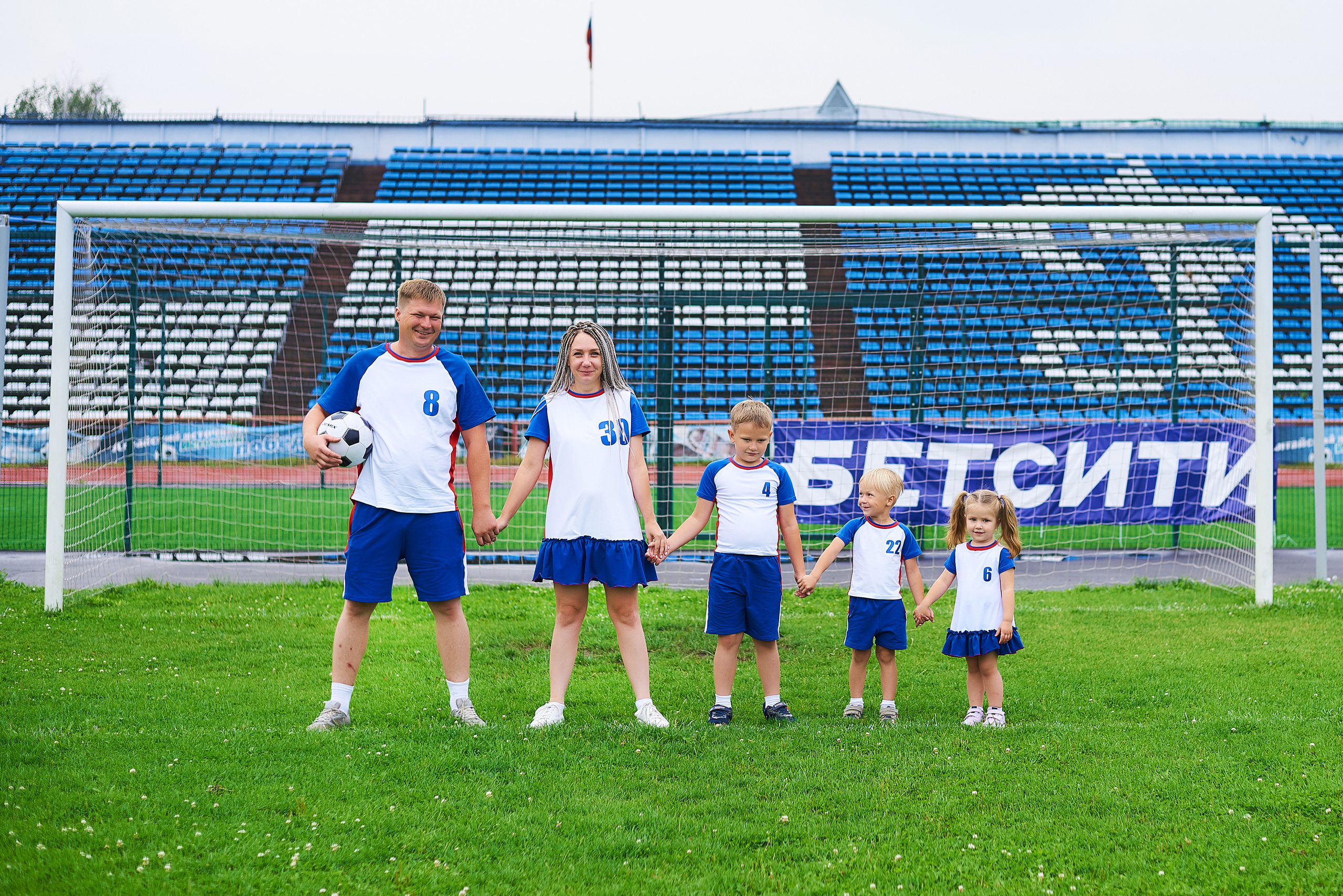 Фотосъемка. Трус не играет в футбол. Семейный фотограф в Барнауле, Горный Алтай, Заринск, Алейск
