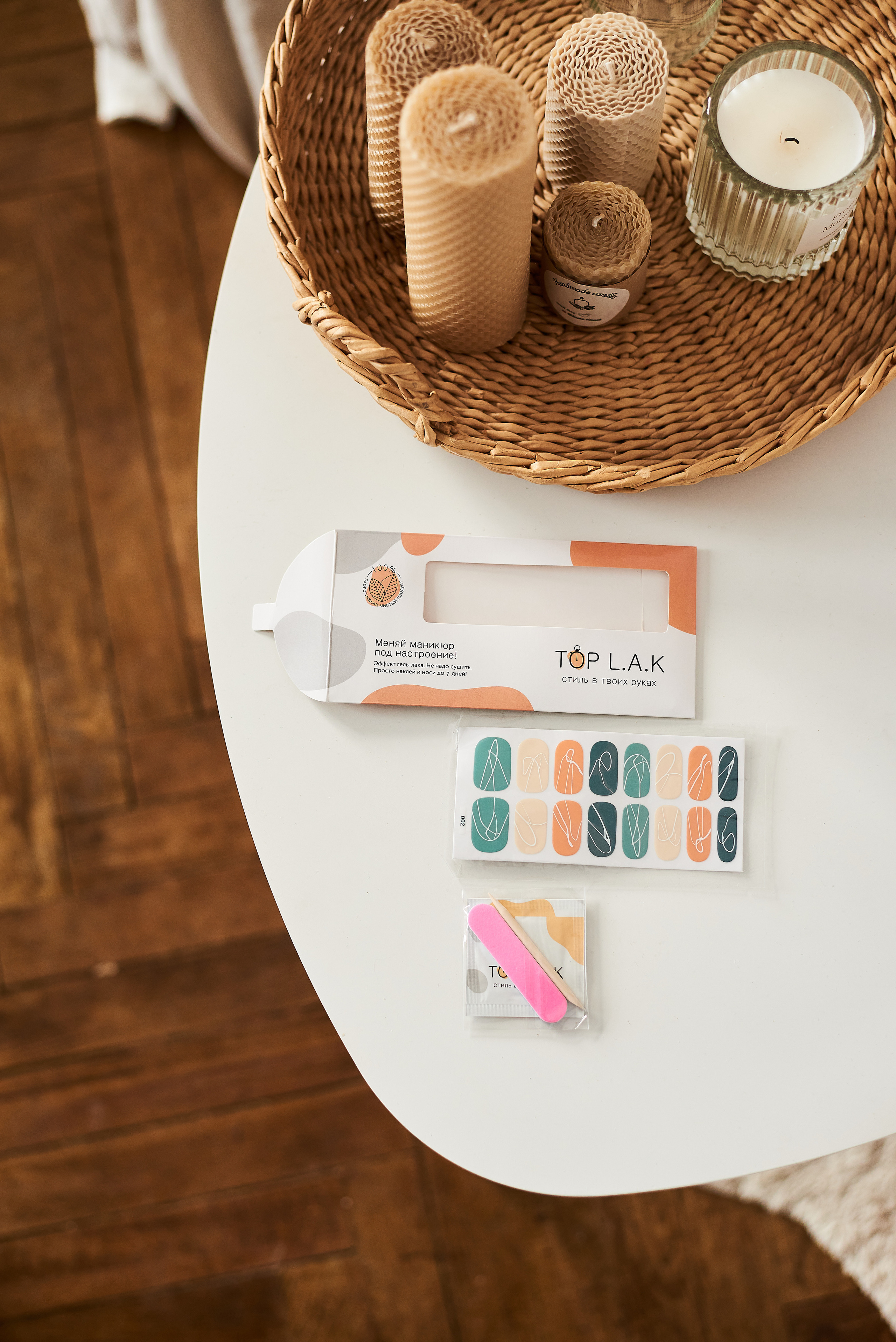 Фотосъёмка для блога инстаграм. Семейный фотограф в Барнауле, Горный Алтай, Заринск, Алейск