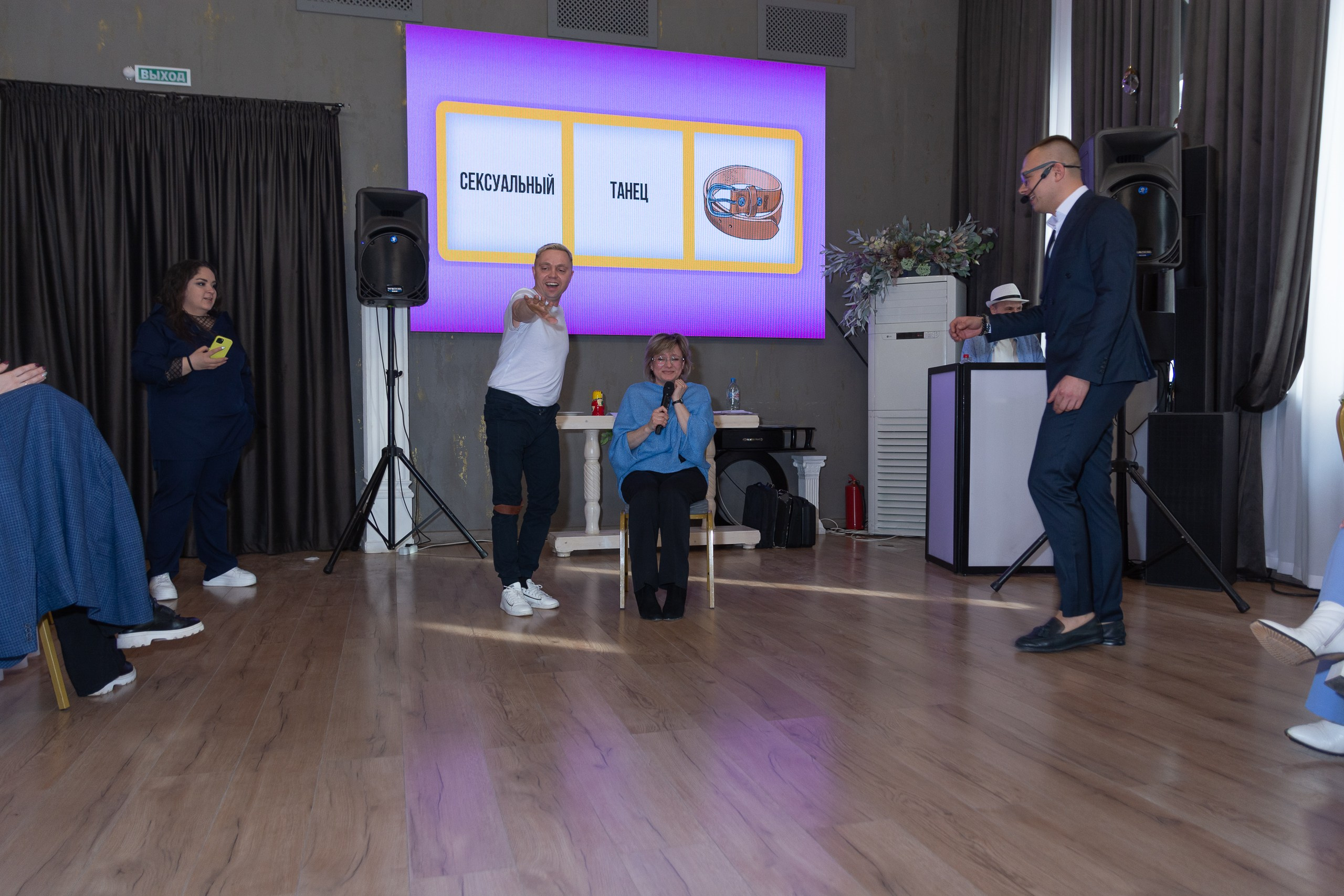 Мастер-класс Дмитрия Питерского