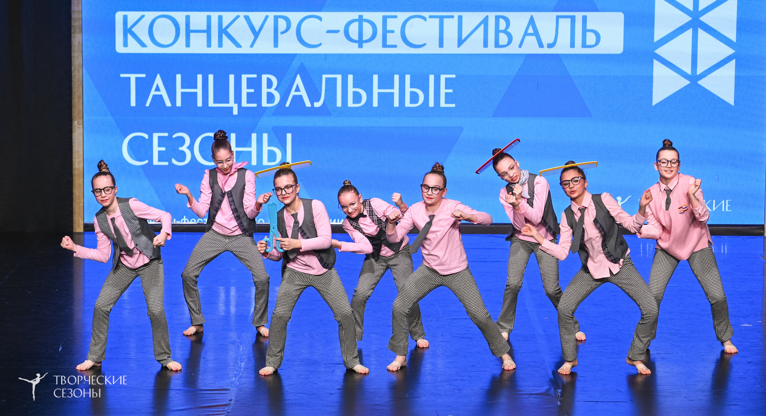 28.02.2026 V Всероссийский фестиваль «Танцевальные сезоны.Петербург». Медиастудия Фото Концепт