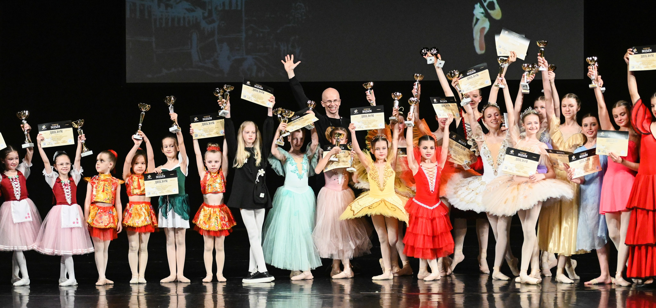 18.05.2025 Всероссийский конкурс классического танца «Подъём» г. Нижний Новгород. Медиастудия Фото Концепт