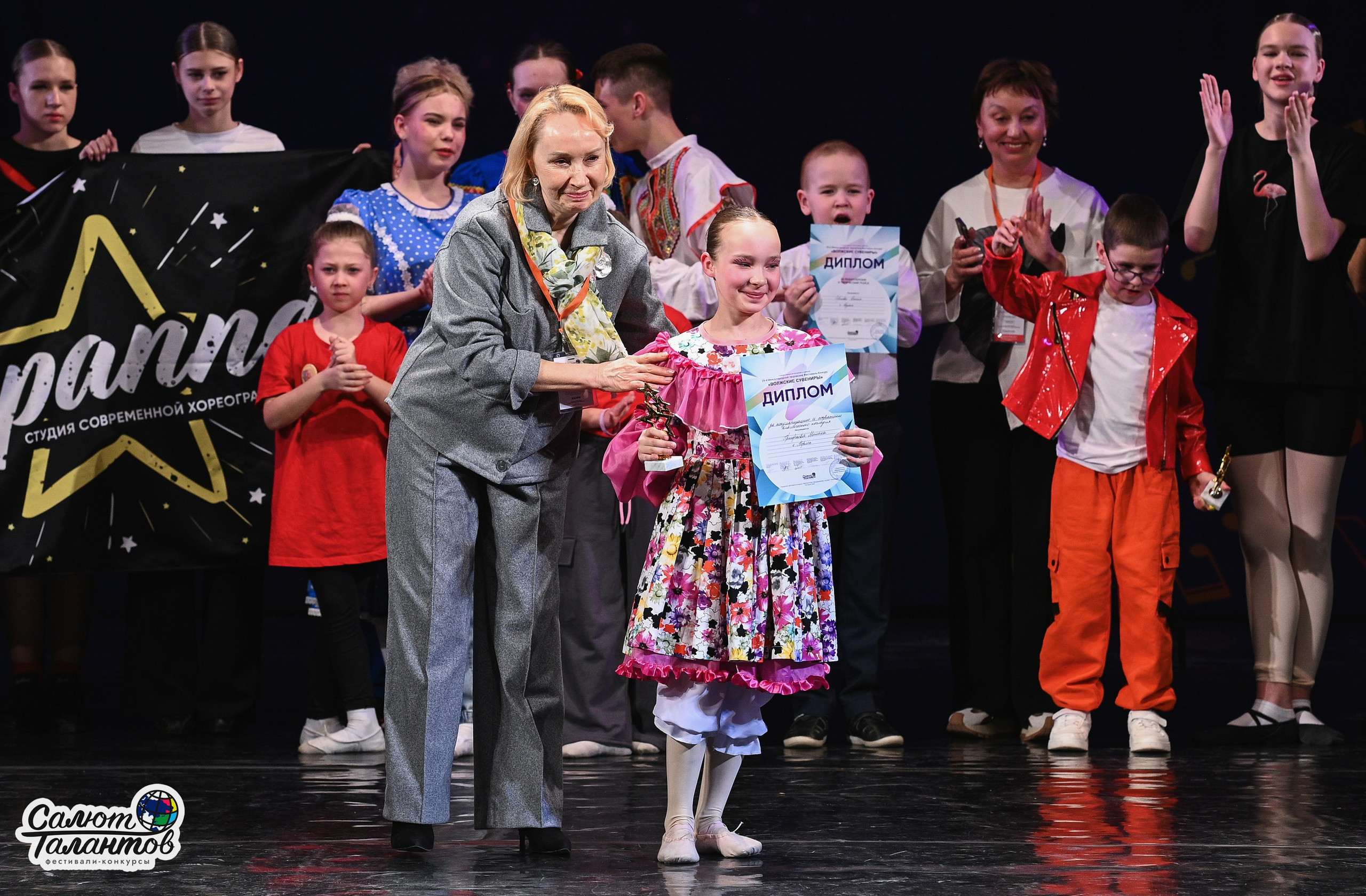 30.03.2026 «Салют Талантов» 29-й фестиваль-конкурс «Волжские Сувениры» г. Нижний Новгород. Медиастудия Фото Концепт