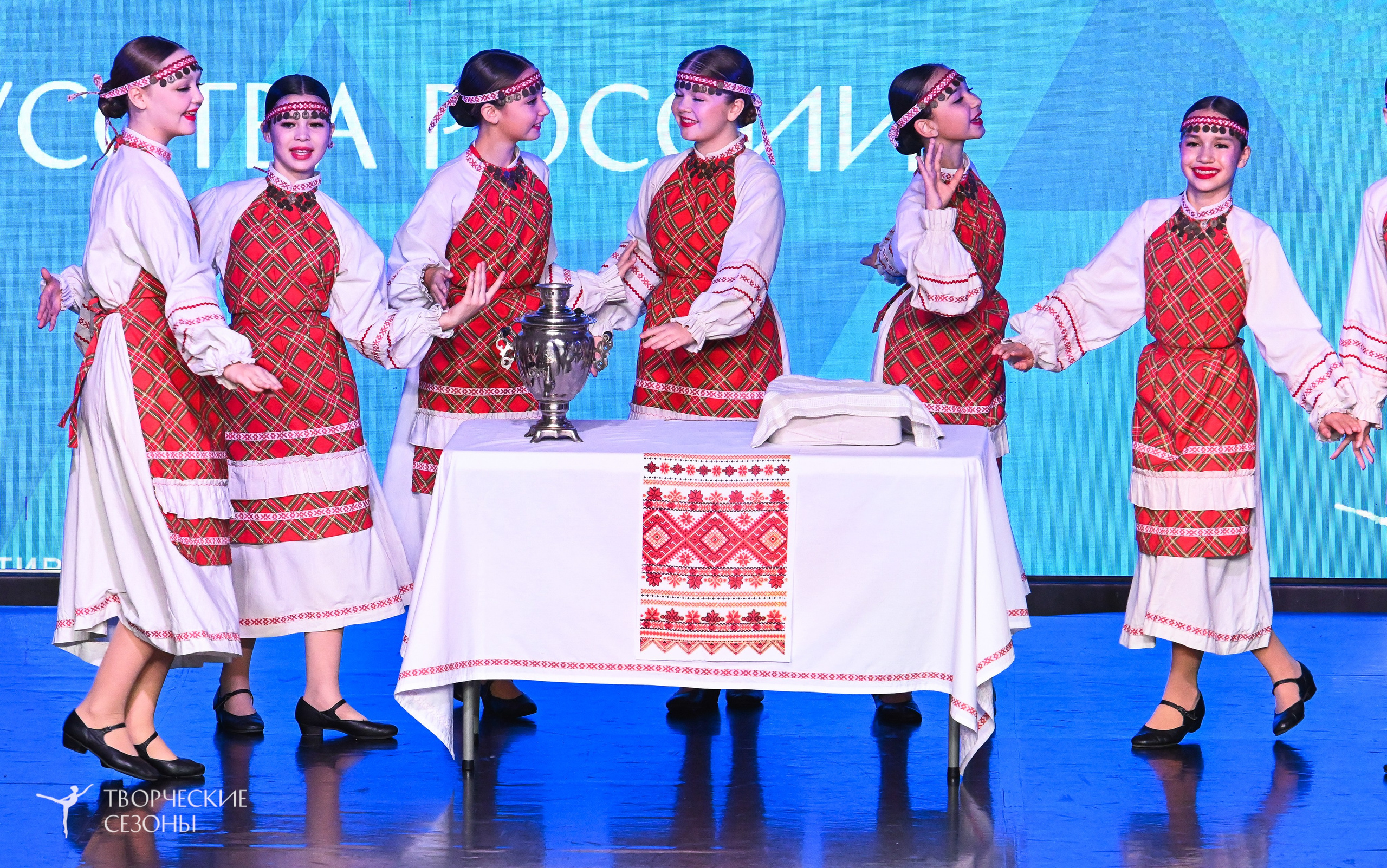 03.11.2025 VI форум-конкурс «Единый кубок хореографического искусства России» г. Санкт-Петербург. Медиастудия Фото Концепт