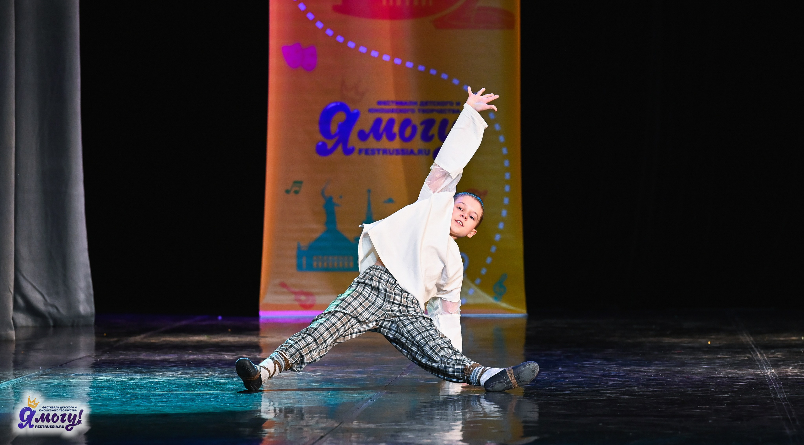 26.10.2025 «Я МОГУ!» 85-й Международный фестиваль-конкурс «Вдохновение.Осень» г. Санкт-Петербург. Медиастудия Фото Концепт