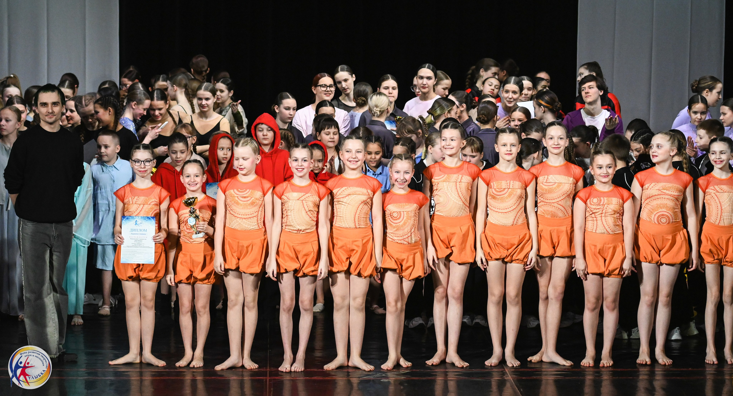 15.02.2025 Международный конкурс хореографии «Танцевака» и «NEW DANCE». Медиастудия Фото Концепт