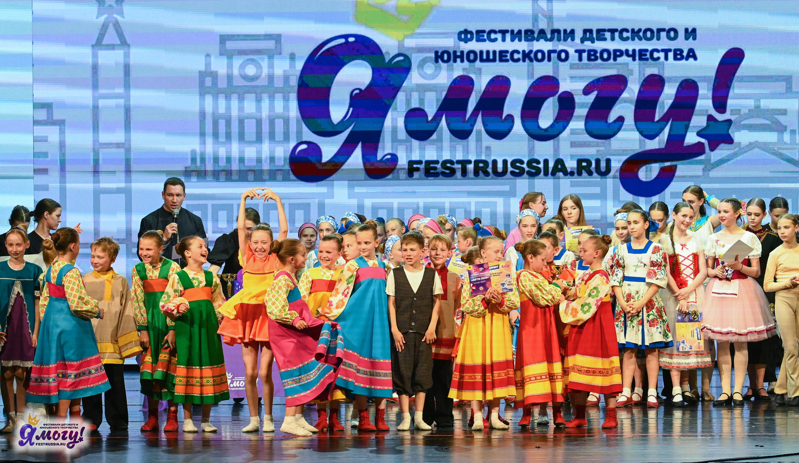 13.06.2025 «Я МОГУ!» XX Международный фестиваль-конкурс «Союз Добра» г. Минск. Медиастудия Фото Концепт