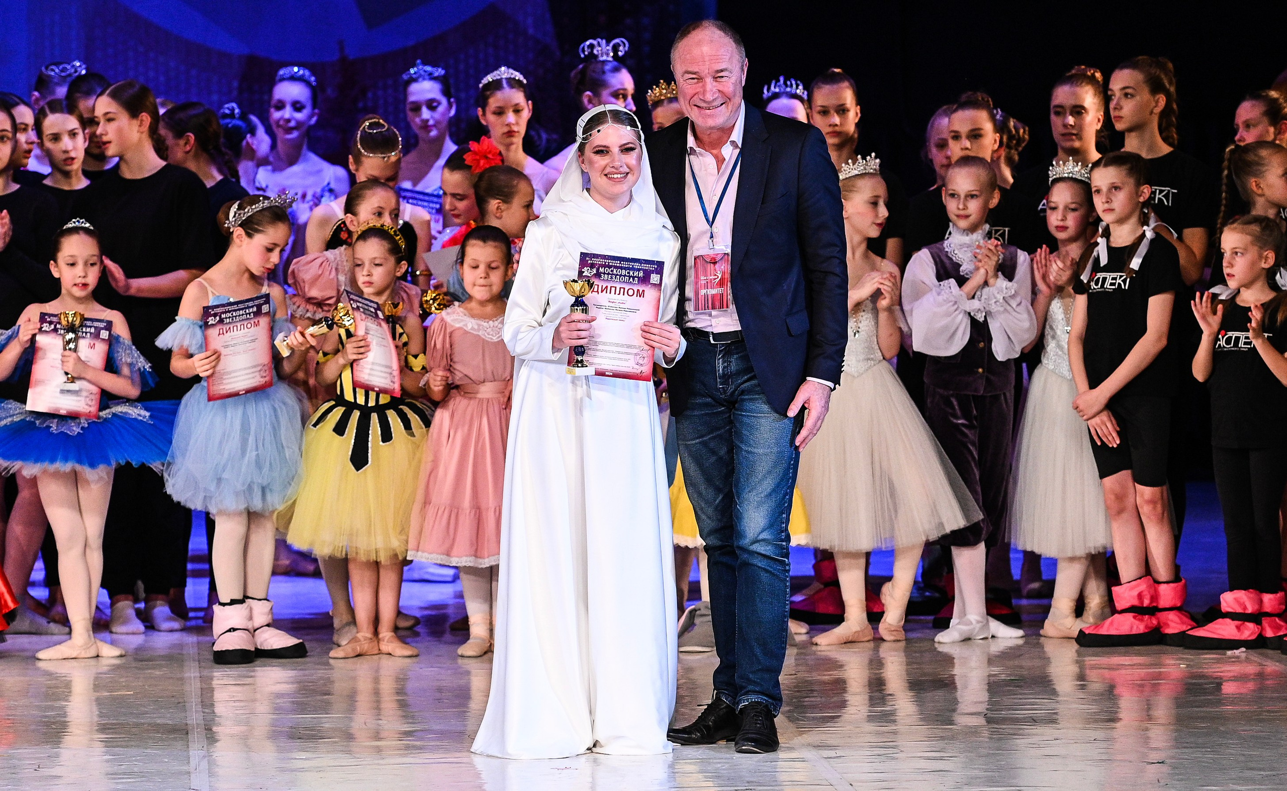 09.11.2024 «Московский Звездопад» Фестивальное движение «Шаг к мечте» г. Москва. Медиастудия Фото Концепт
