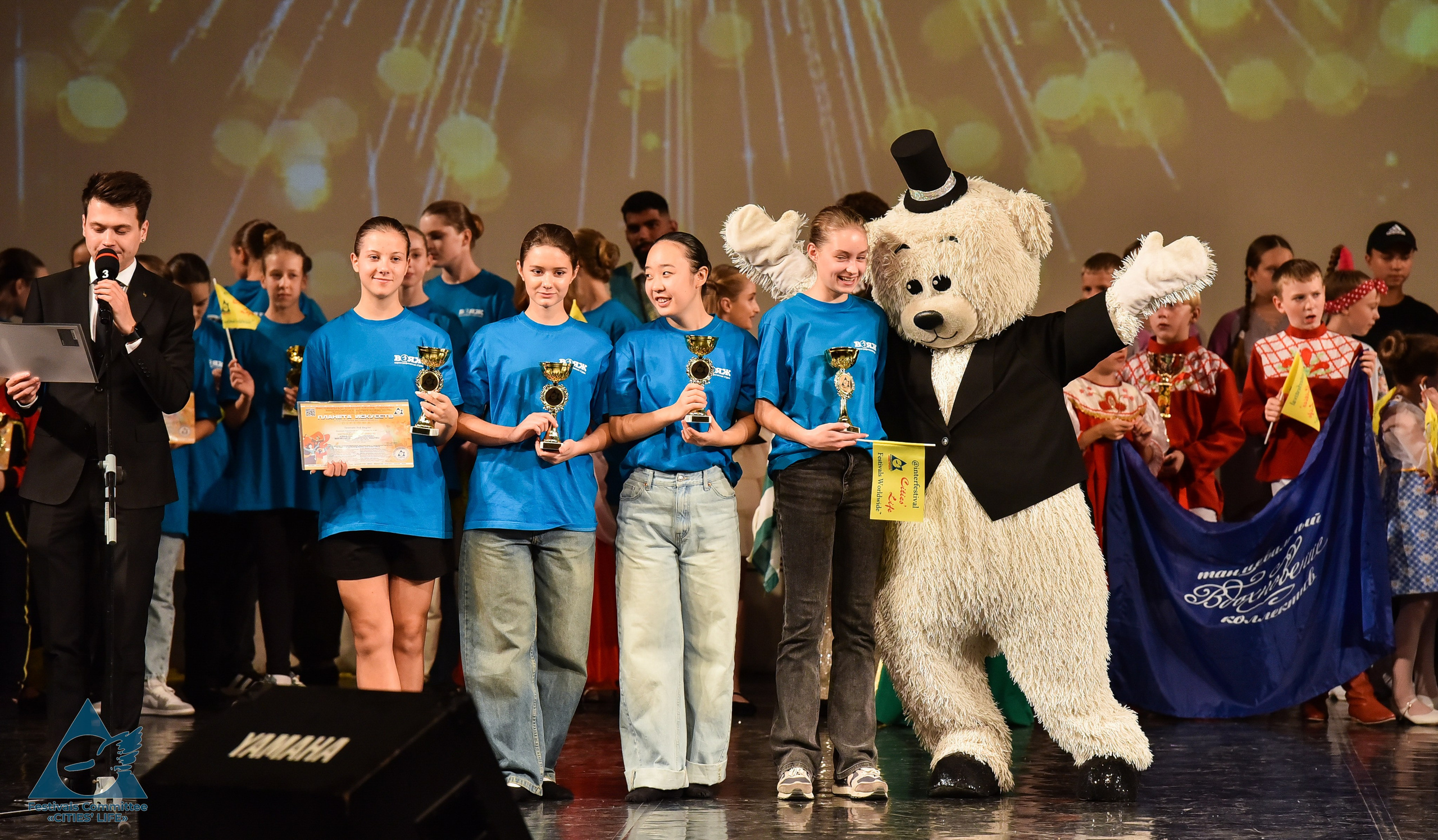07.10.2024 «Жизнь городов» Творческий фестиваль-конкурс «ПЛАНЕТА ИСКУССТВ». Медиастудия Фото Концепт