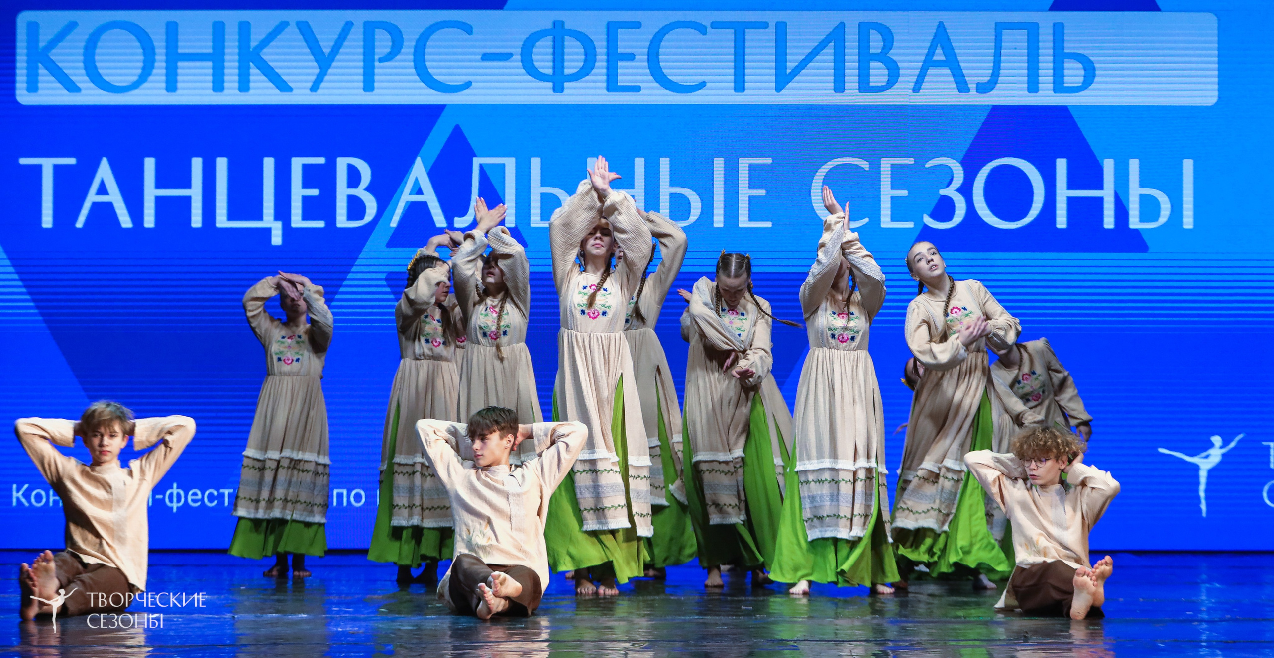 29.11.2025 I Международный конкурс-фестиваль «Танцевальные сезоны. Минск». Медиастудия Фото Концепт