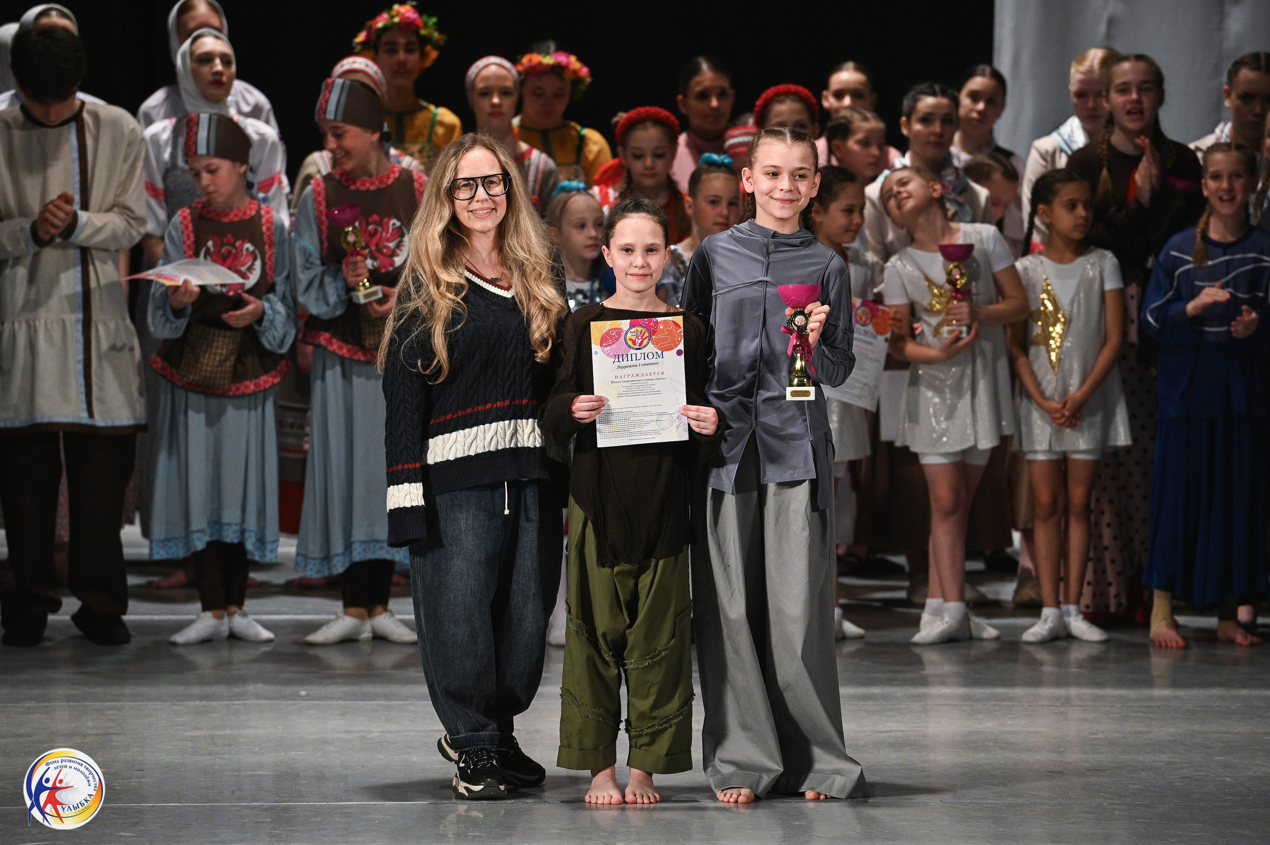 29.03.2026 Международный хореографический конкурс «Новые имена» г. Нижний Новгород. Медиастудия Фото Концепт