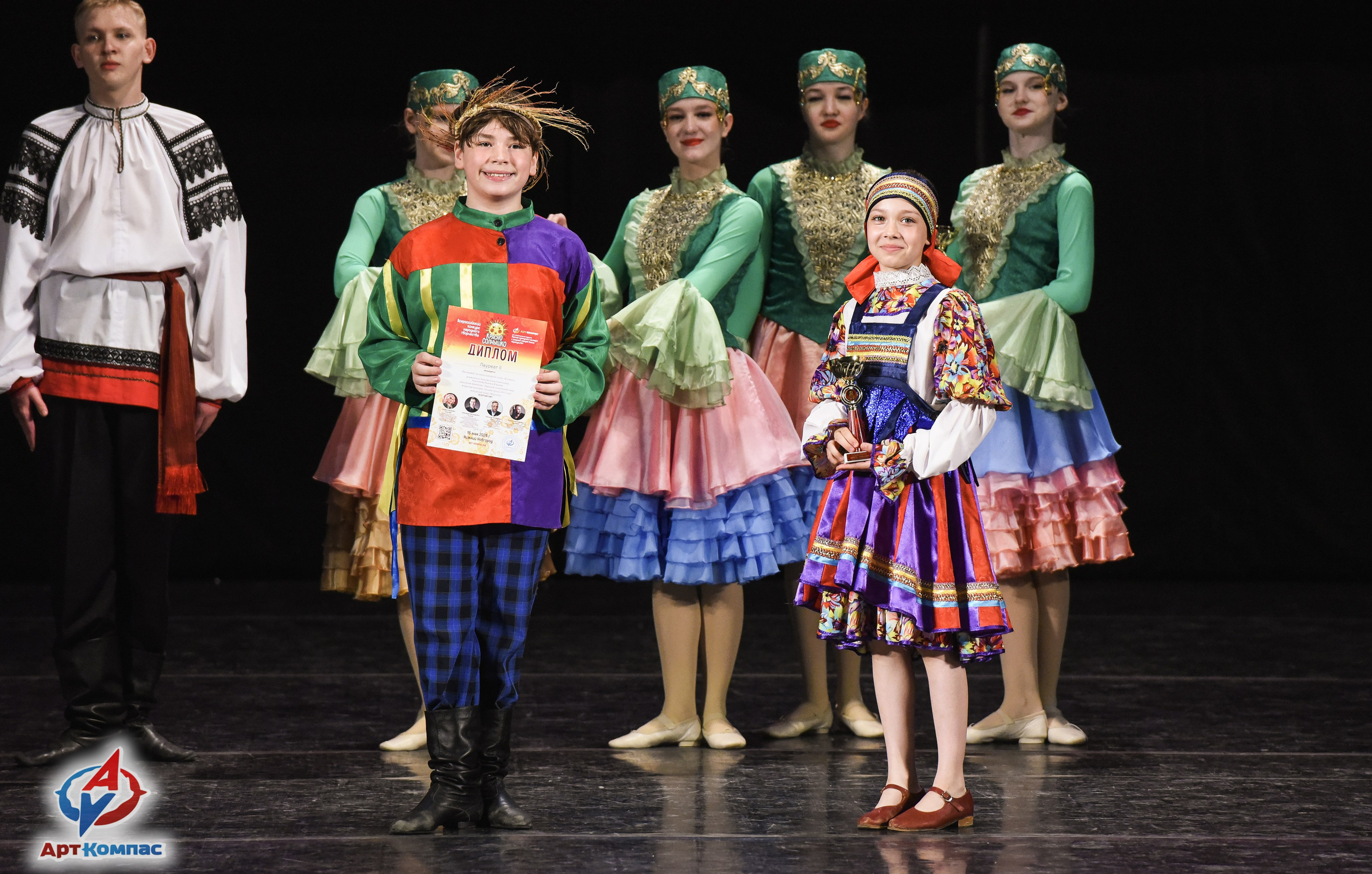 16.05.2026 Всероссийский конкурс народного творчества «Красно Солнышко» г. Нижний Новгород. Медиастудия Фото Концепт