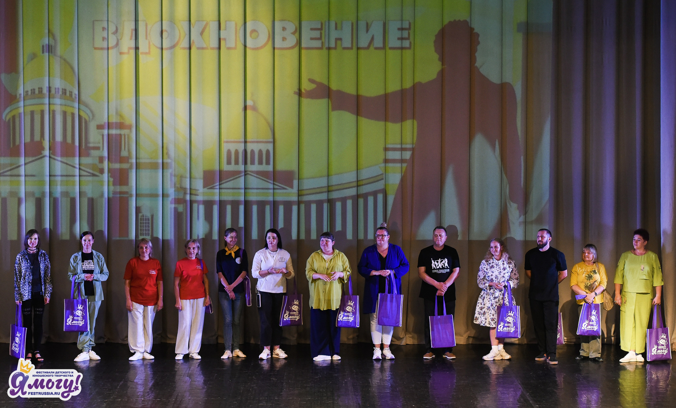 02.07.2026 «Я МОГУ!» 93-й Международный фестиваль-конкурс «Вдохновение. Лето» г. Санкт-Петербург (ГУП). Медиастудия Фото Концепт