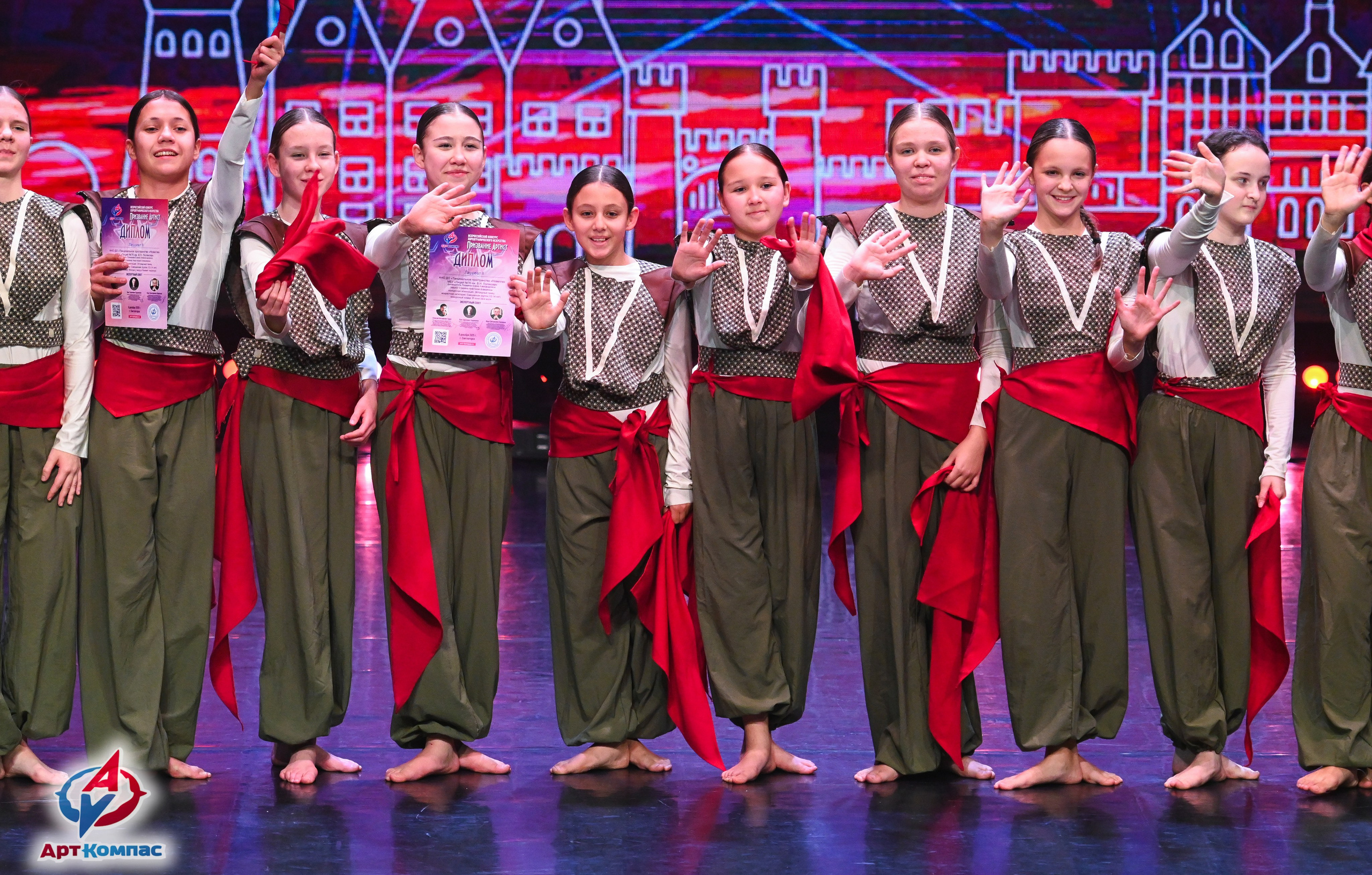 08.12.2025 Всероссийский конкурс хореографического искусства «Призвание Артист» г. Светлогорск. Медиастудия Фото Концепт