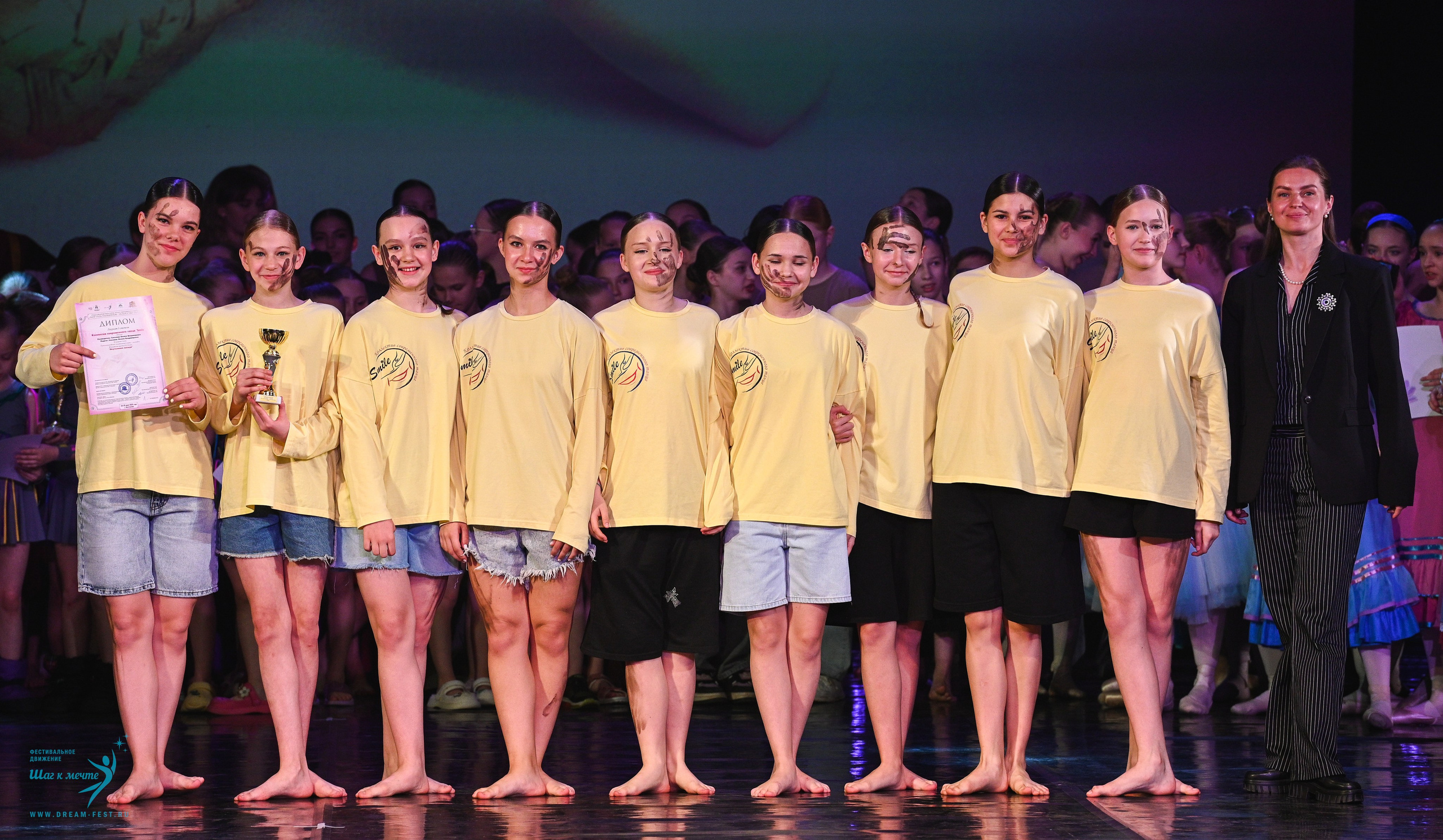 24.05.2025 «Мир под названием — Искусство танца» Фестивальное движение «Шаг к мечте» г. Кострома. Медиастудия Фото Концепт