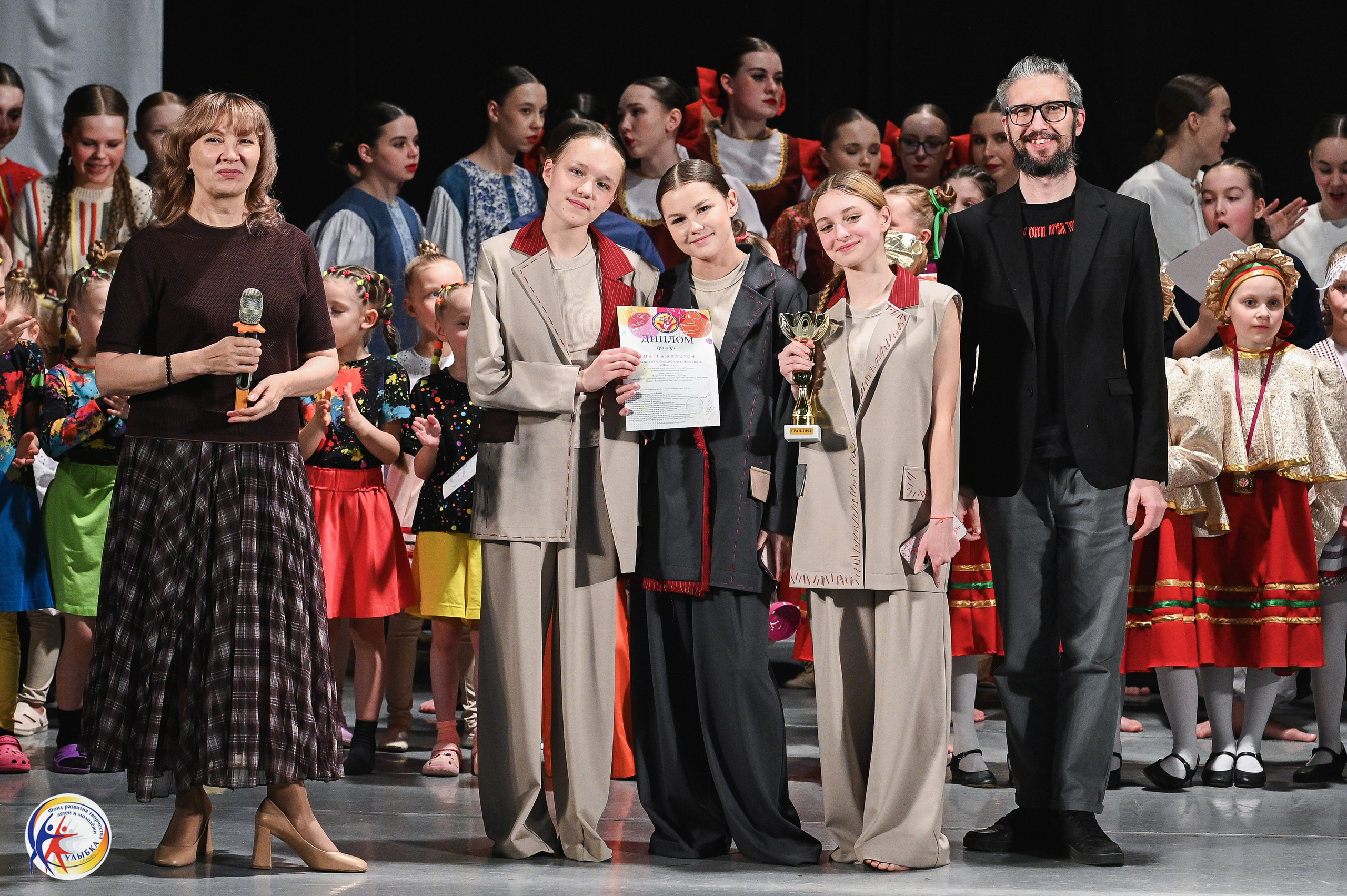 29.03.2026 Международный хореографический конкурс «Новые имена» г. Нижний Новгород. Медиастудия Фото Концепт