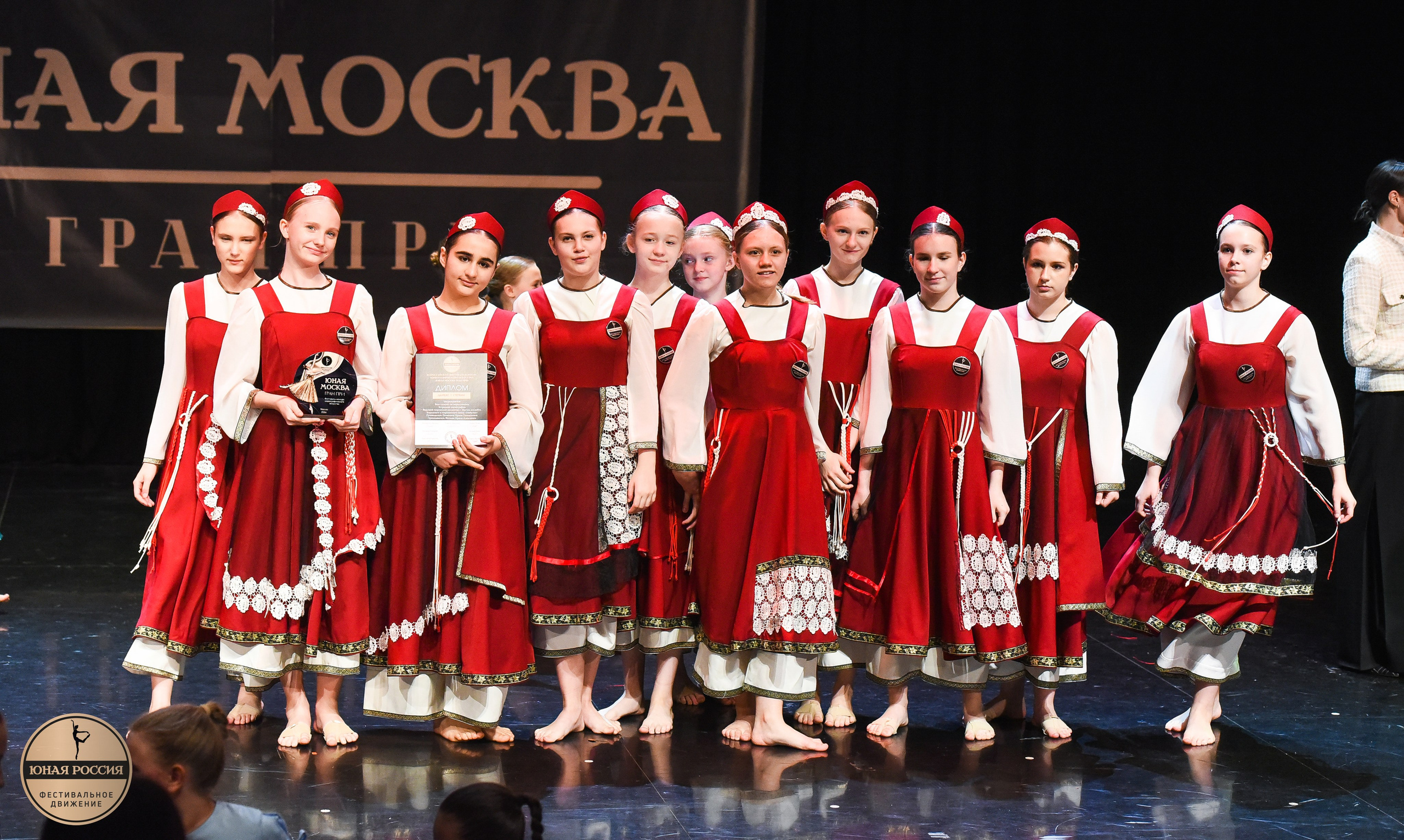 31.05.2026 Всероссийский фестиваль-конкурс «Юная Москва» г. Москва. Медиастудия Фото Концепт