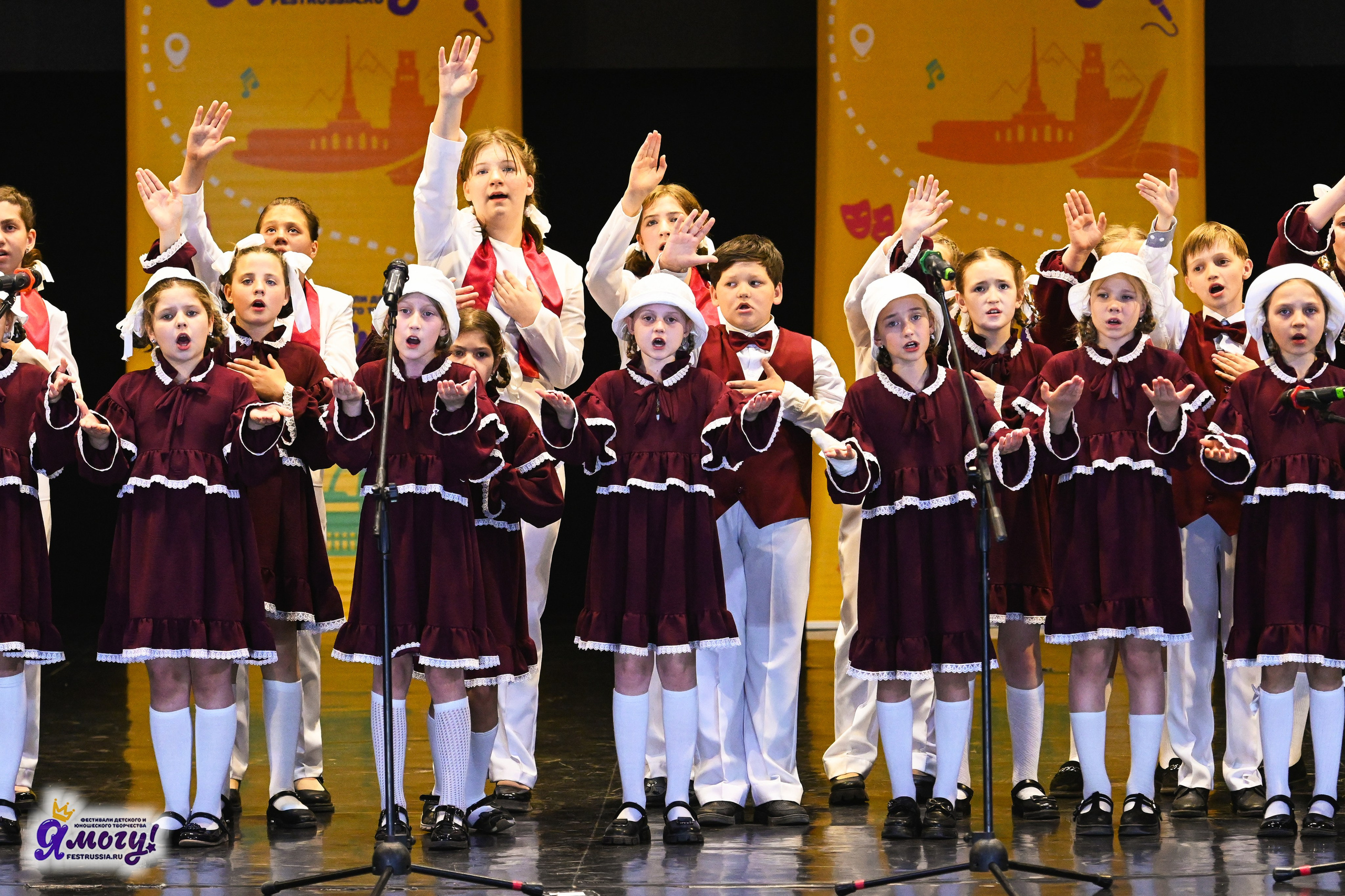 12.05.2025 «Я МОГУ!» XVI Международный фестиваль-конкурс «На волжских берегах». Медиастудия Фото Концепт