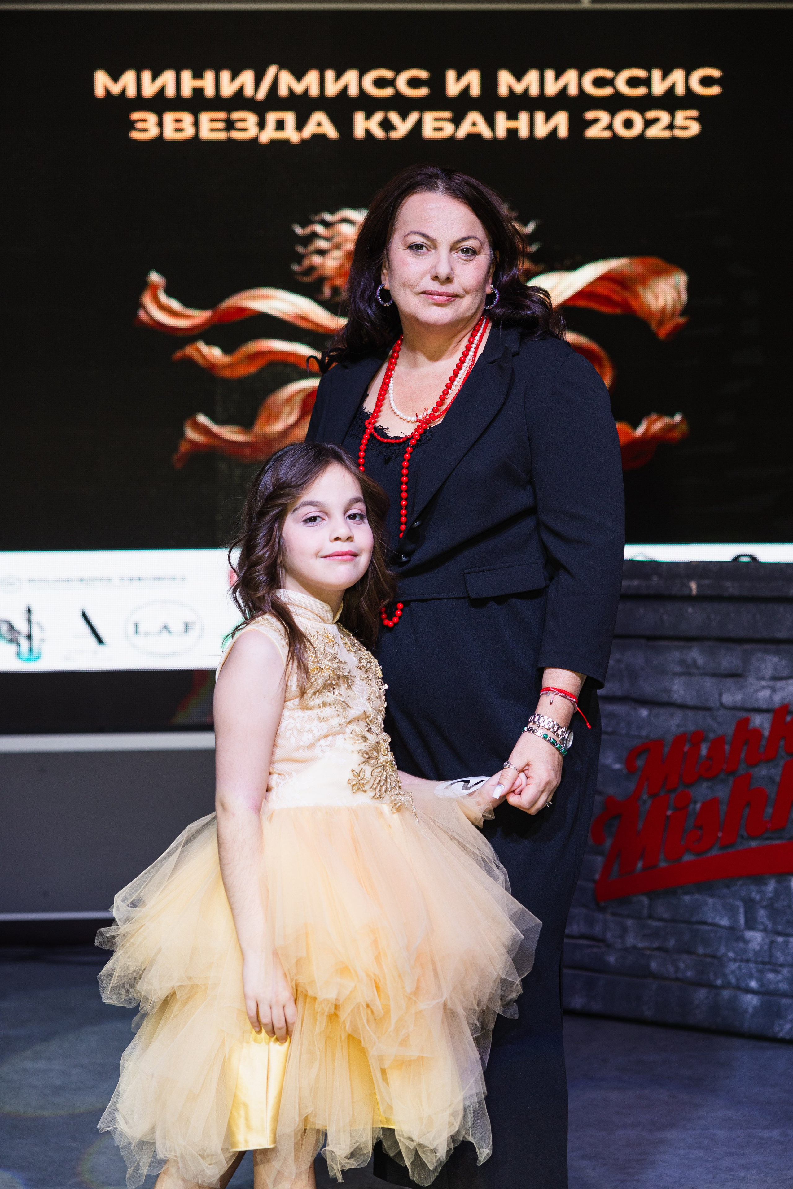 Мисс Кубань. Свадебный фотограф Краснодар Ростов Солоникова Вероника