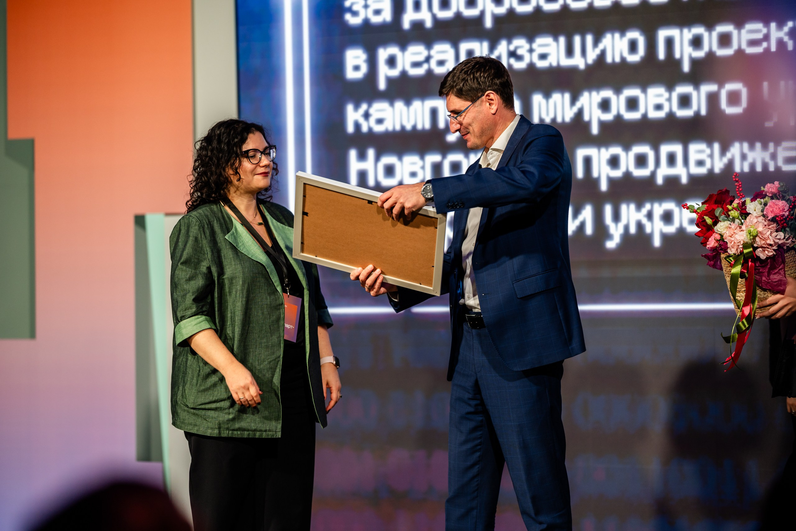 День Неймарк. Репортажный и портретный фотограф в Нижнем Новгороде Максим Горшков