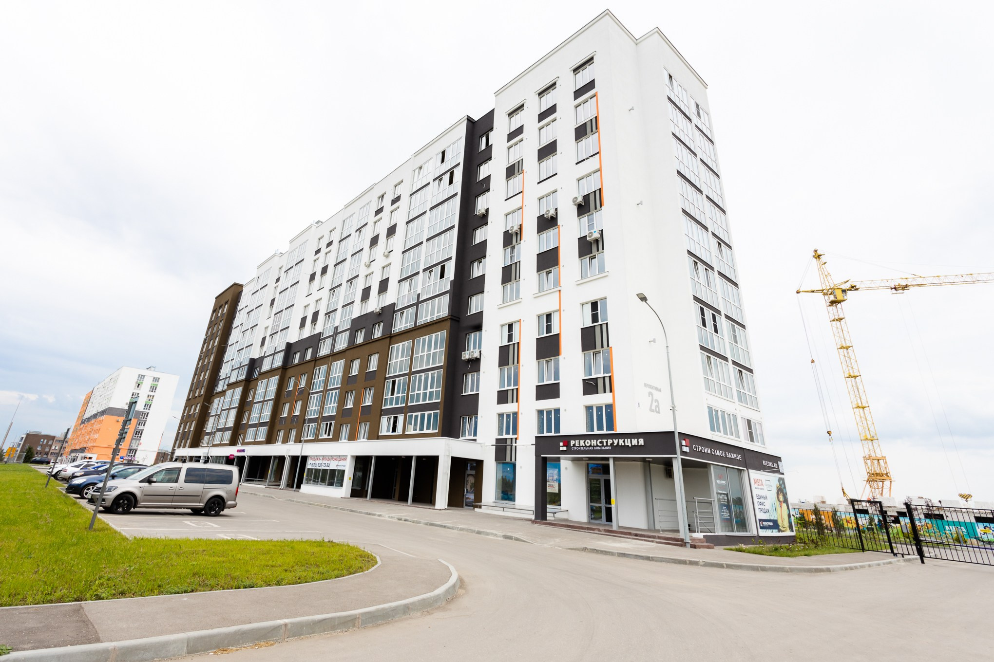 Мега-5. Интерьерный фотограф Москва