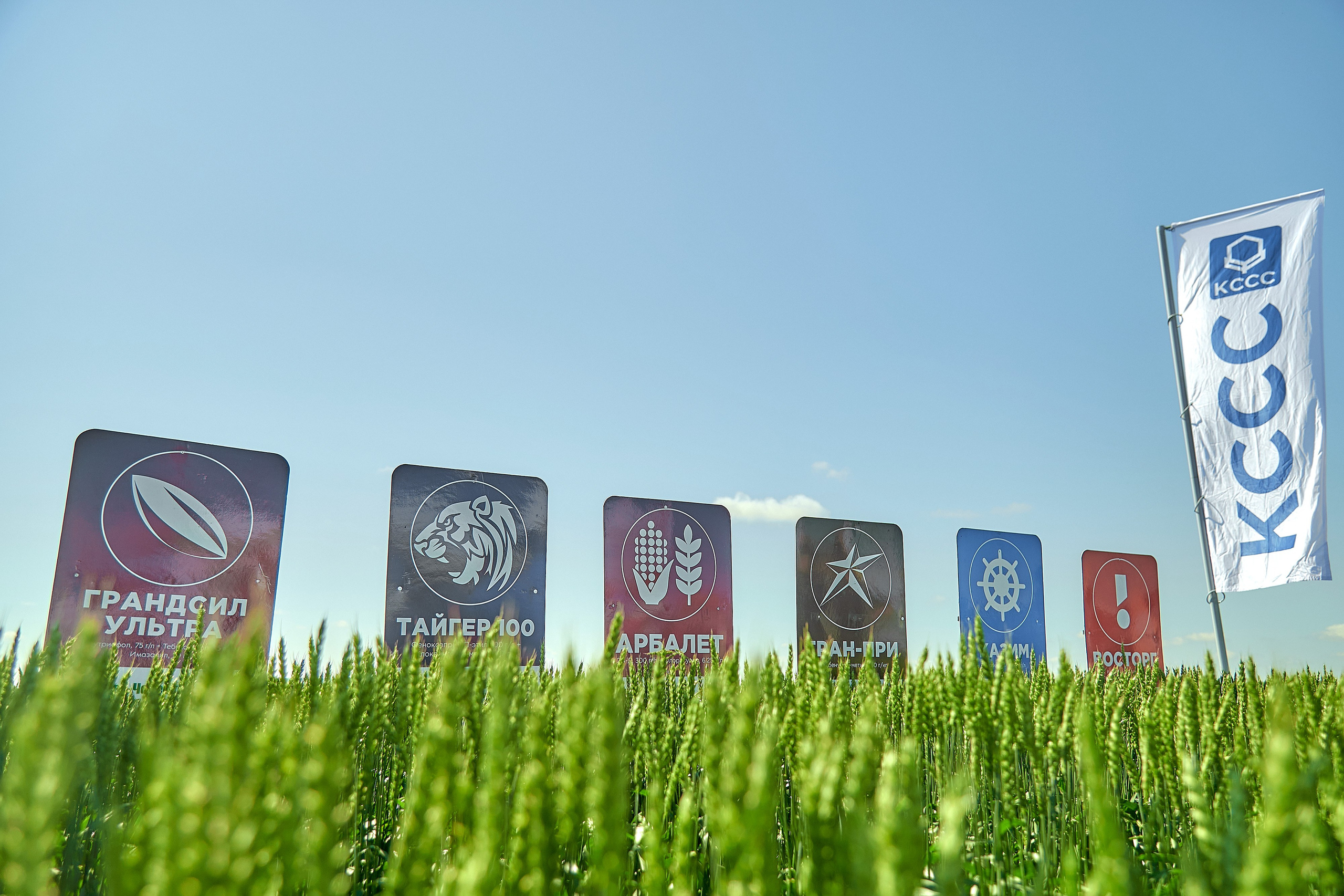 Портфолио репортажной фотосъёмки: Кирово-Чепецкая Химическая Компания. Фотограф Яковлев Роман — Красноярск