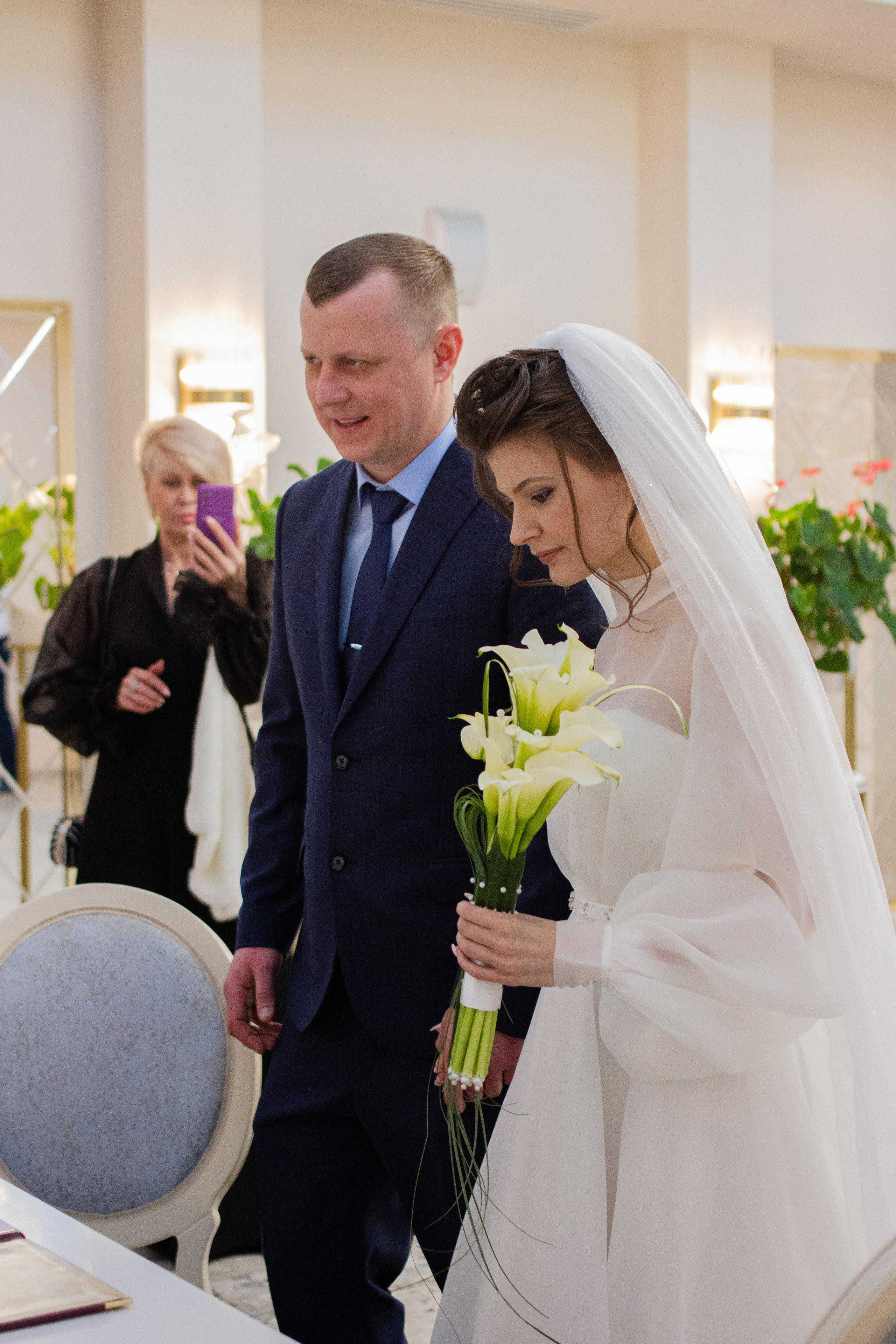 Сергей и Светлана. Главная