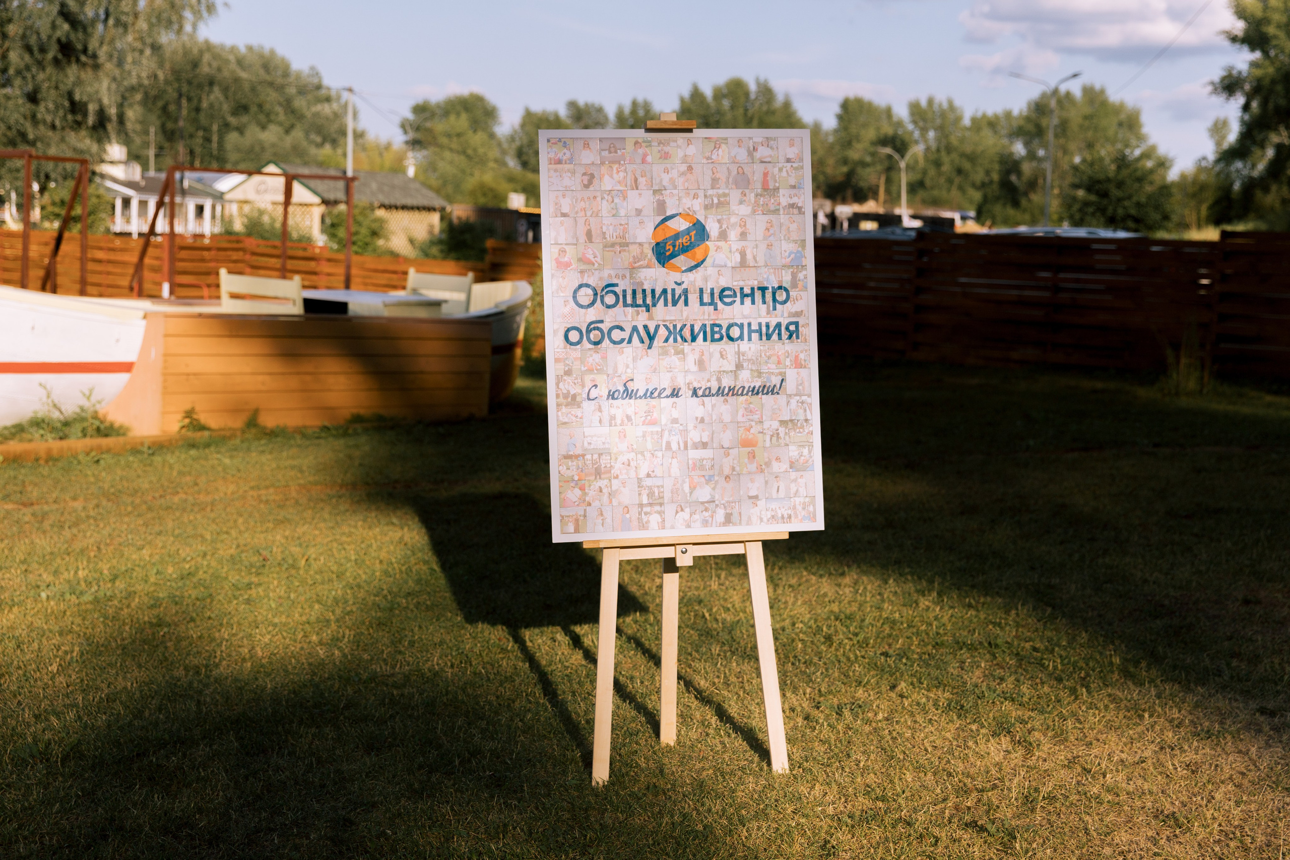 Яхт- клуб Фрегат. Свадебный и семейный фотограф