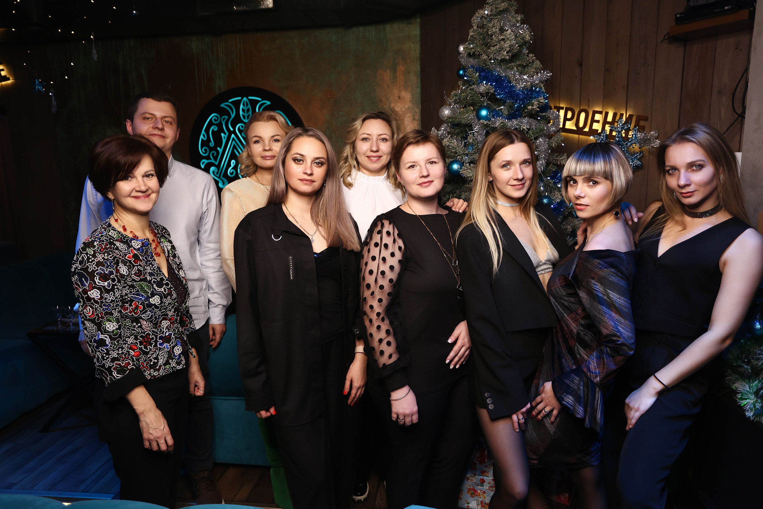 22/12/23 Новогоднее караоке в Мята Спортивная. Мята Спортивная — Кальянная, караоке, бар в Минске