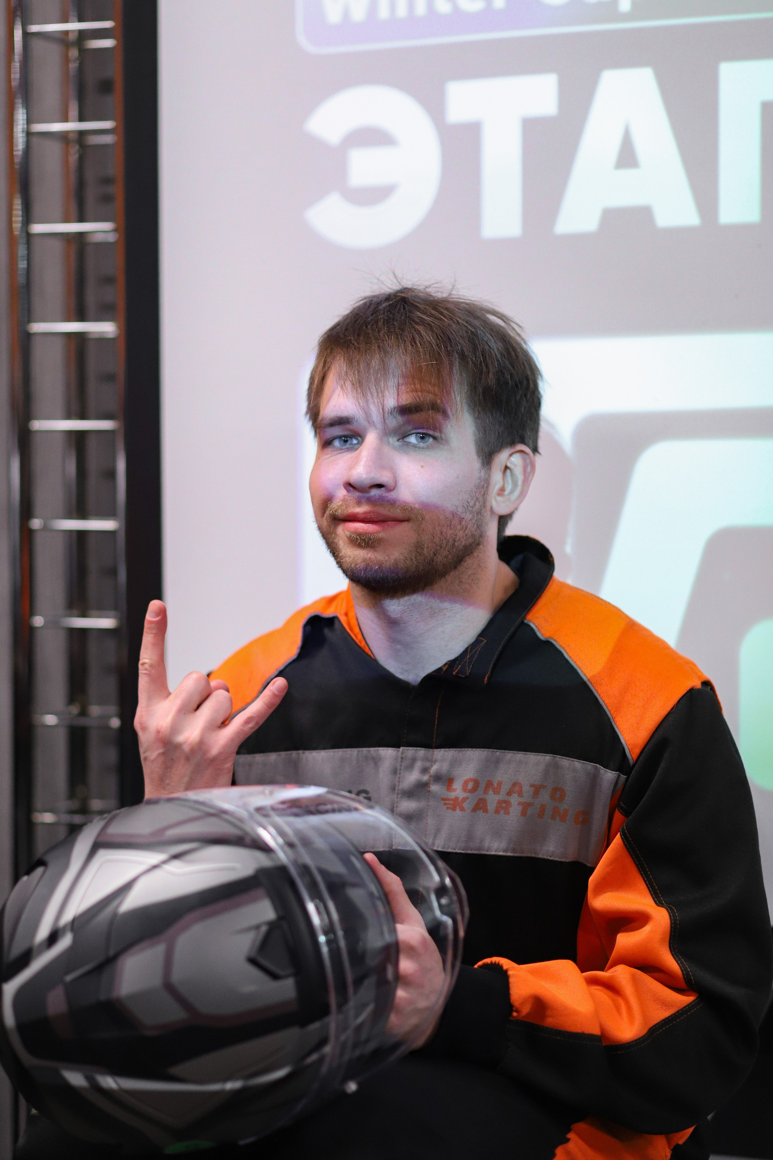 LSK Winter Cup 2025 — 2026 | Этап 6. Malenkyia