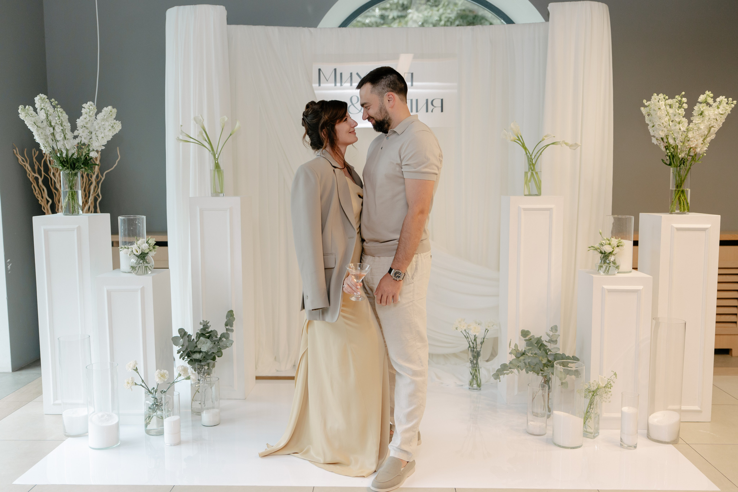 Юля и Миша. Свадебный и семейный фотограф в Москве и Красногорске — живые кадры | Анастасия Тихонова