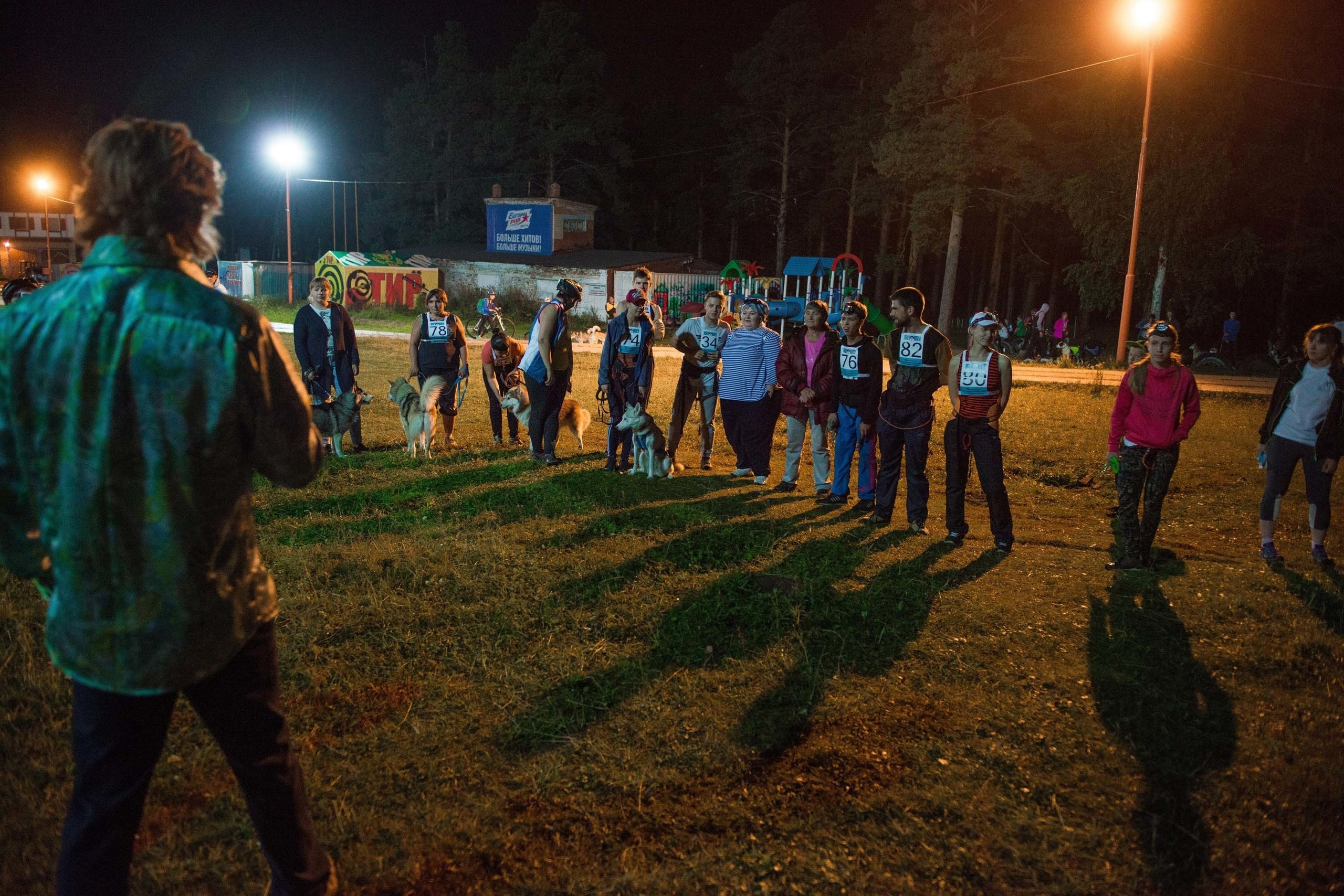 Дог-фестиваль 02.09.2017 Уктус Ночной след. Свадебный фотограф на Урале Виктор Соколов