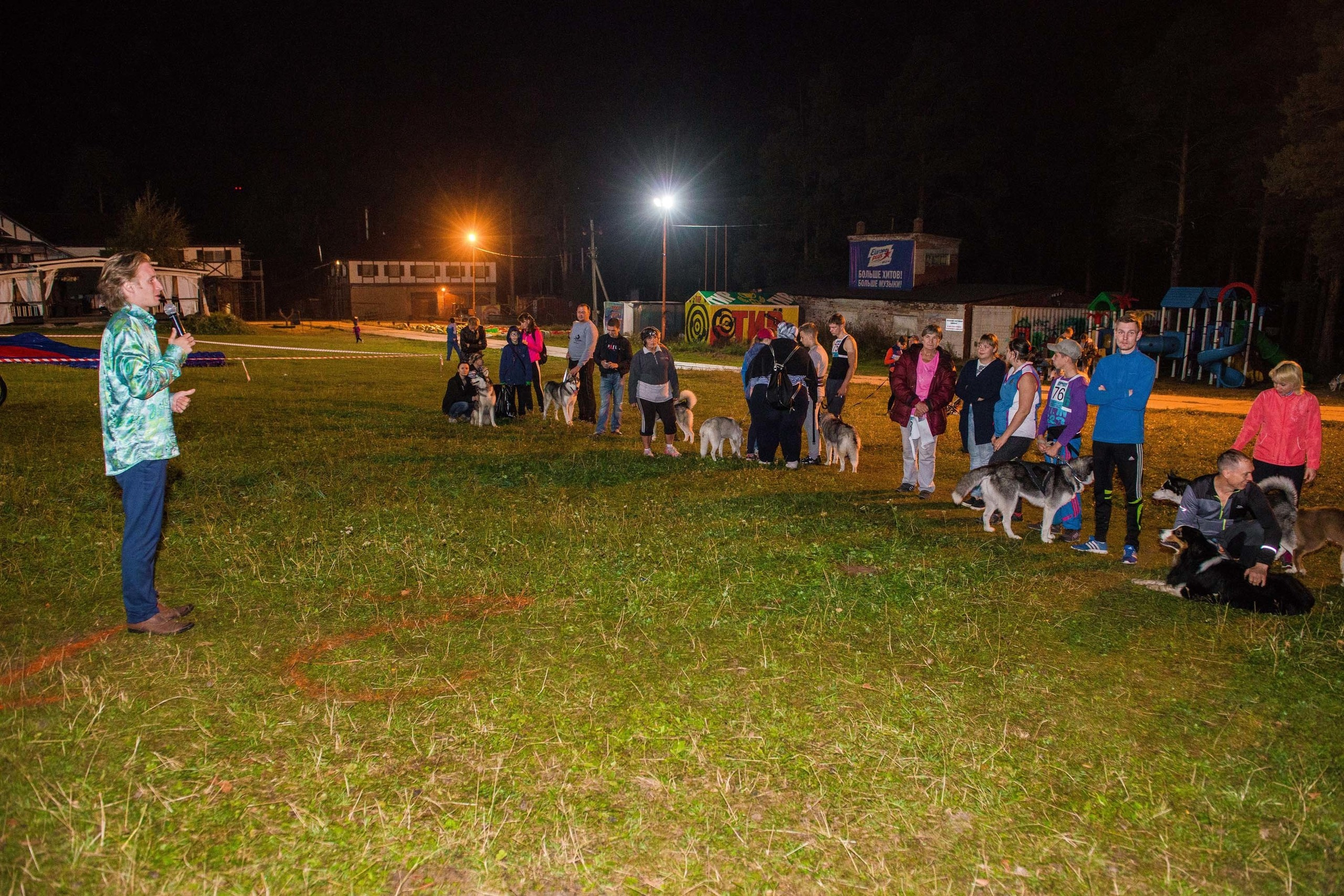 Дог-фестиваль 02.09.2017 Уктус Ночной след. Свадебный фотограф на Урале Виктор Соколов